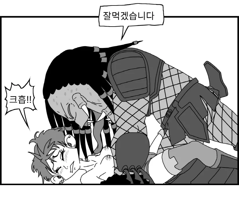 웹툰 이미지 89