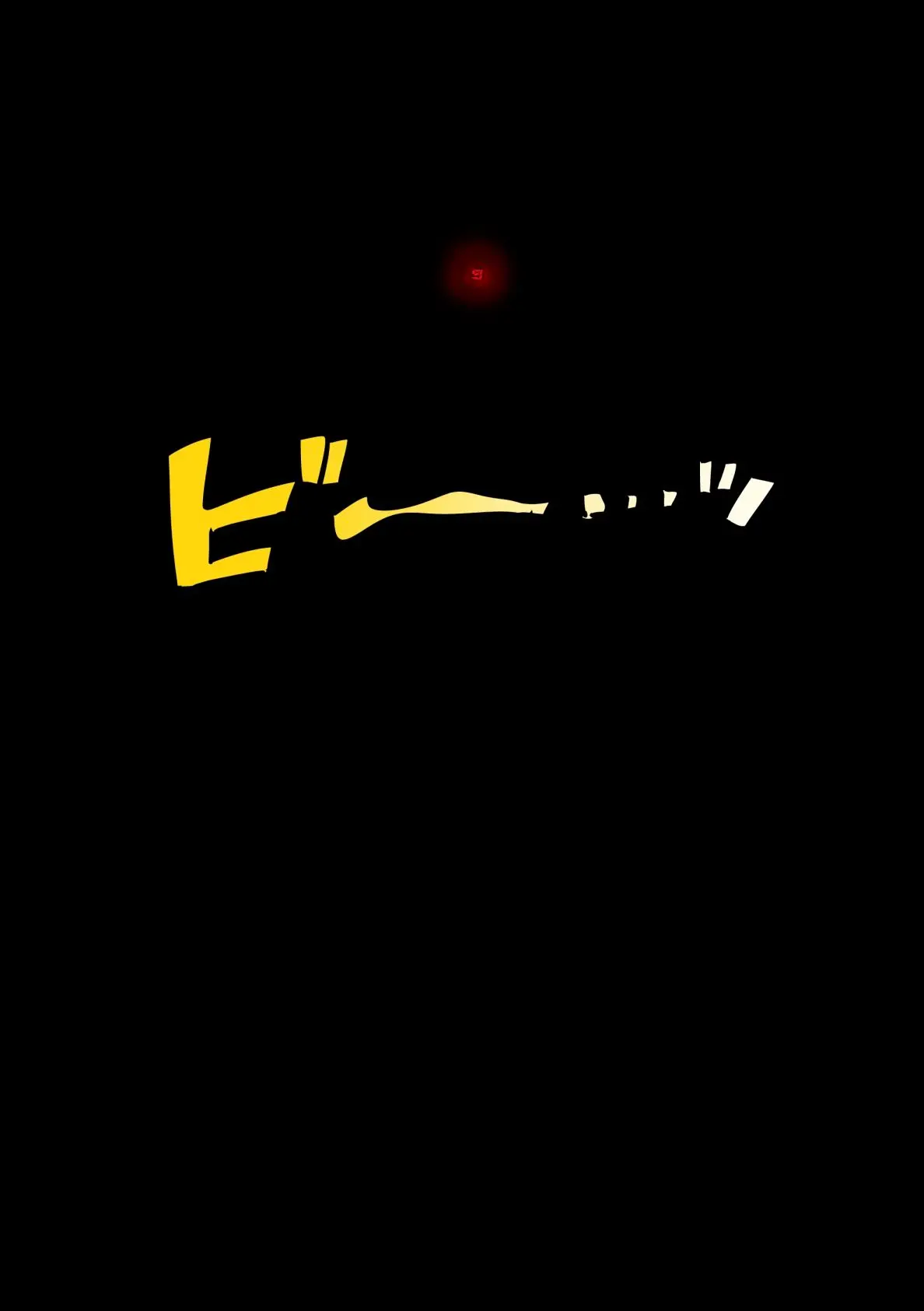 웹툰 이미지 158