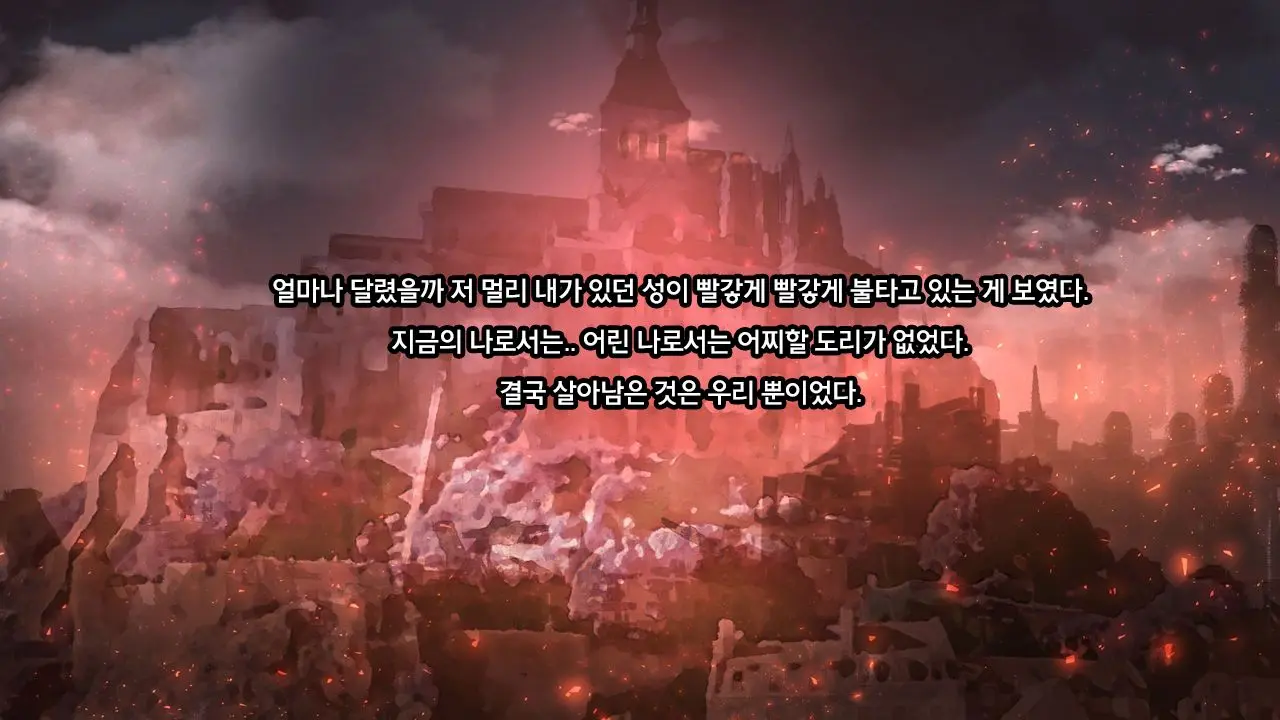 웹툰 이미지 6