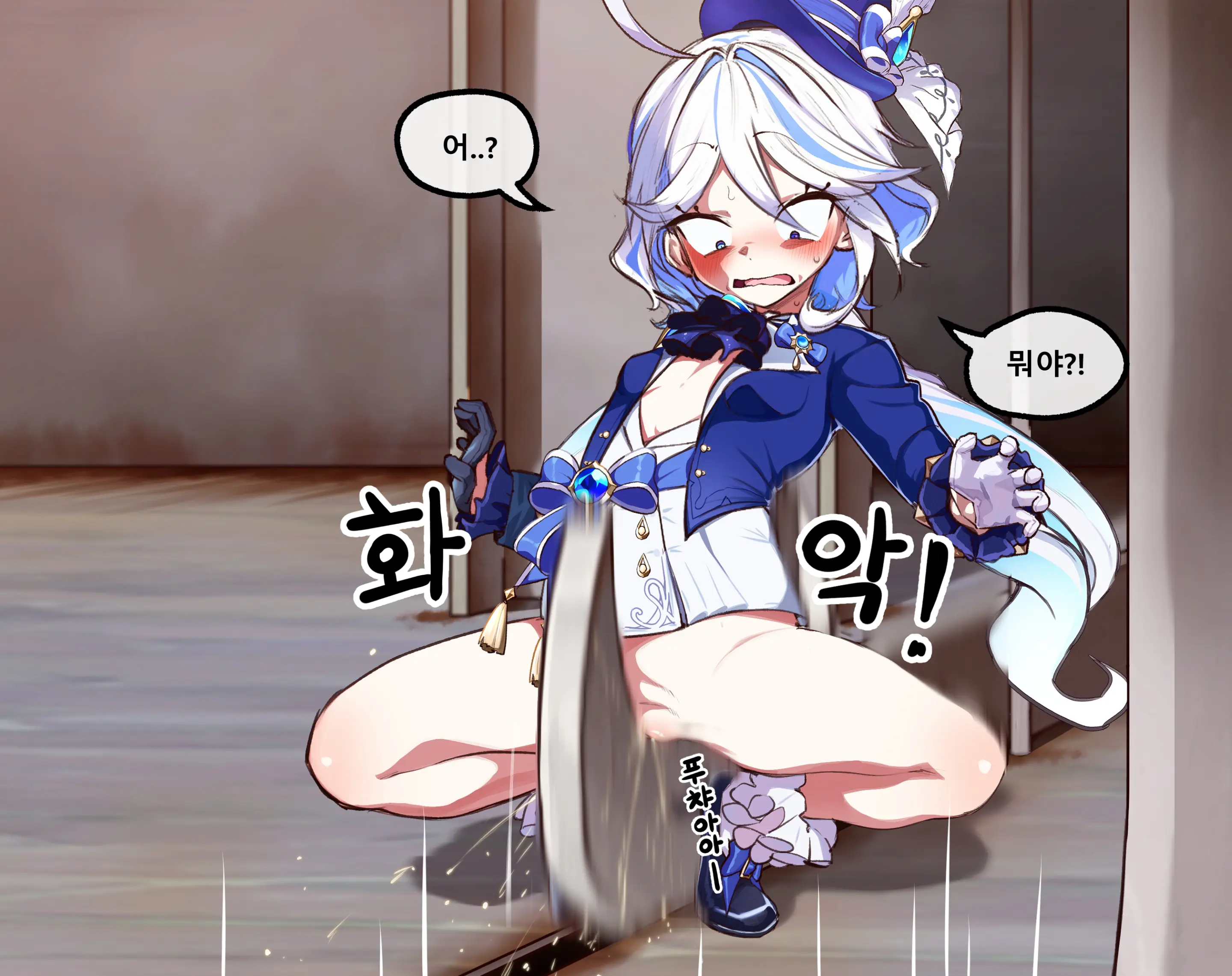 웹툰 이미지 1
