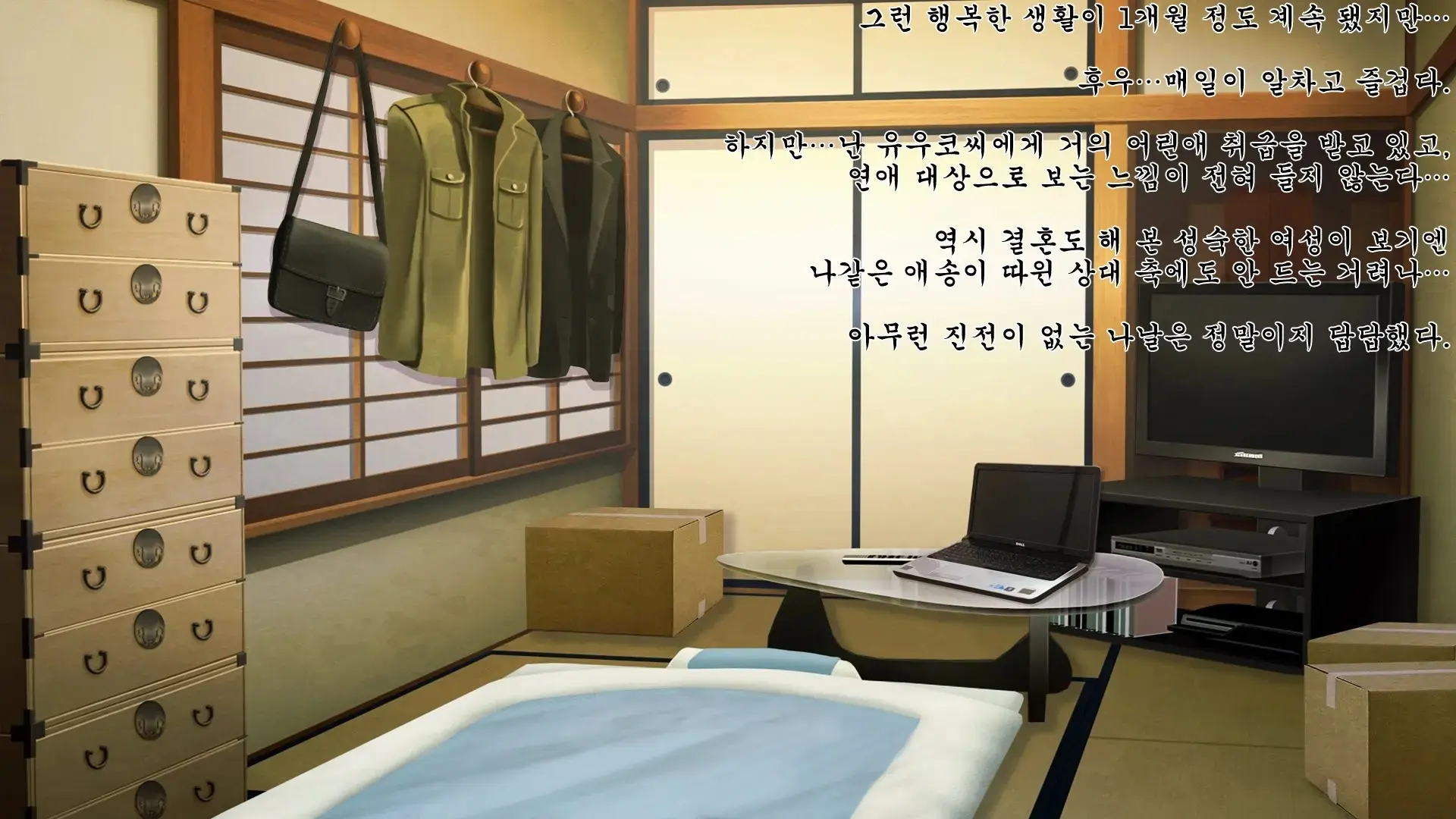 웹툰 이미지 28