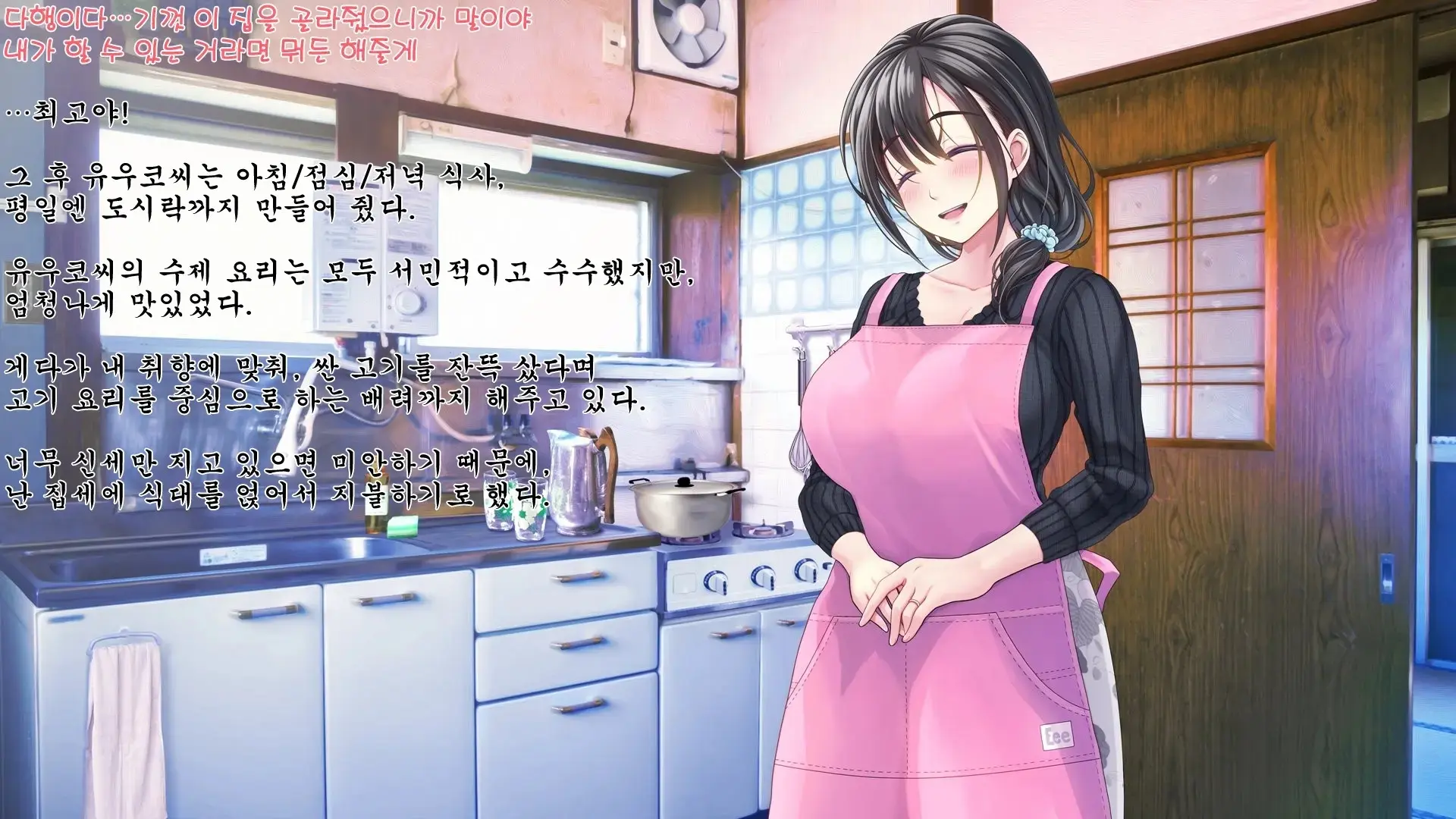 웹툰 이미지 27