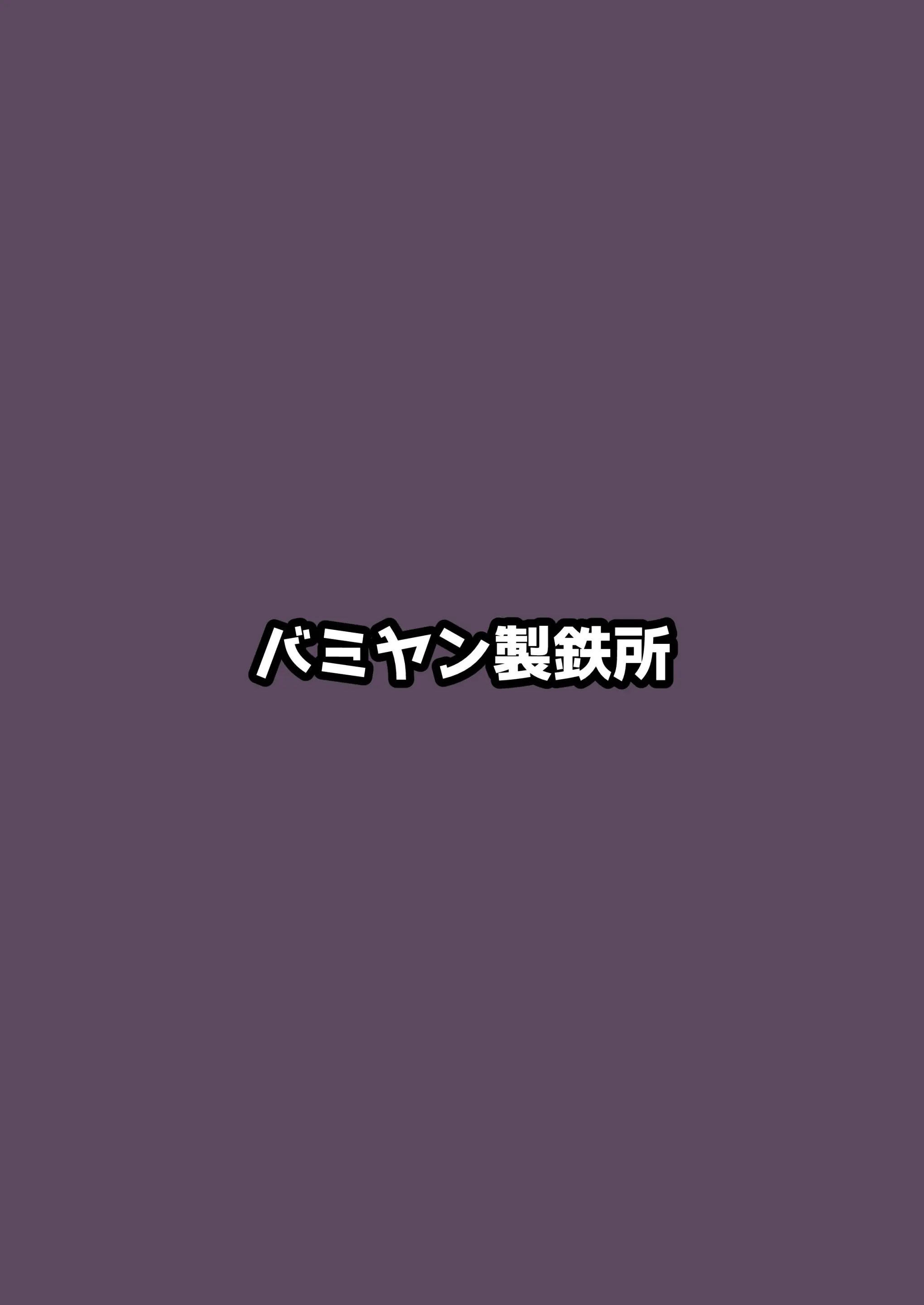웹툰 이미지 9