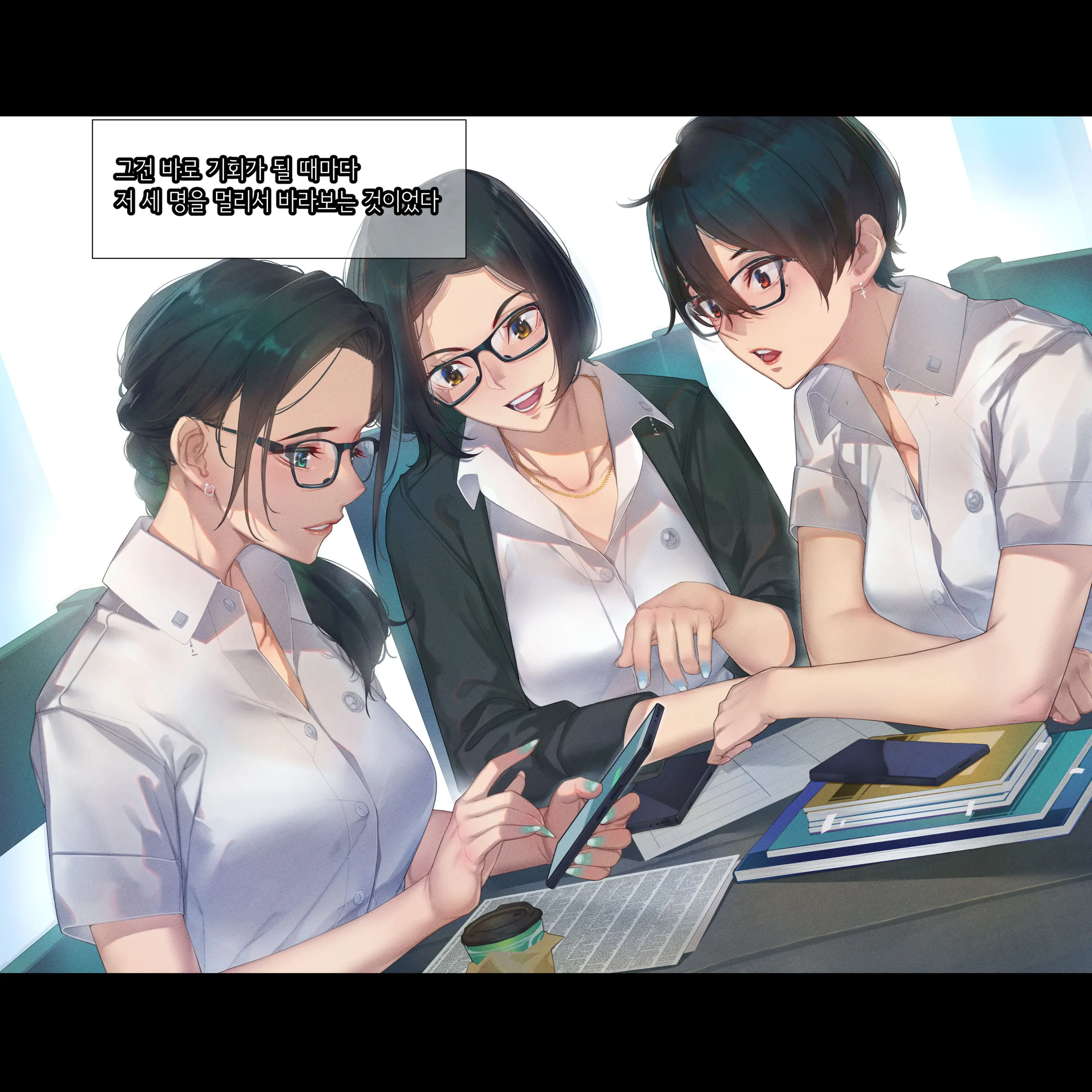 웹툰 이미지 8