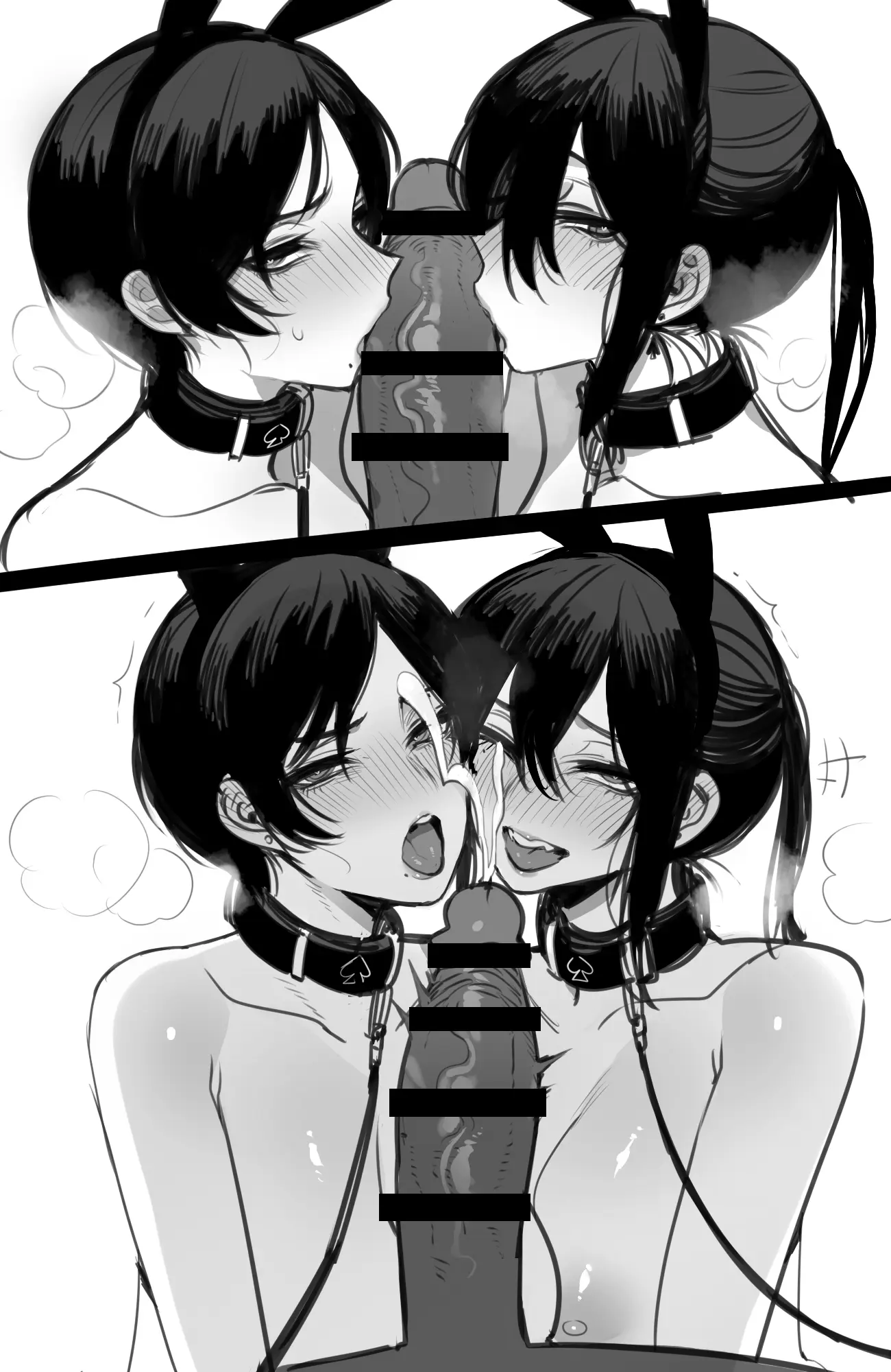웹툰 이미지 251