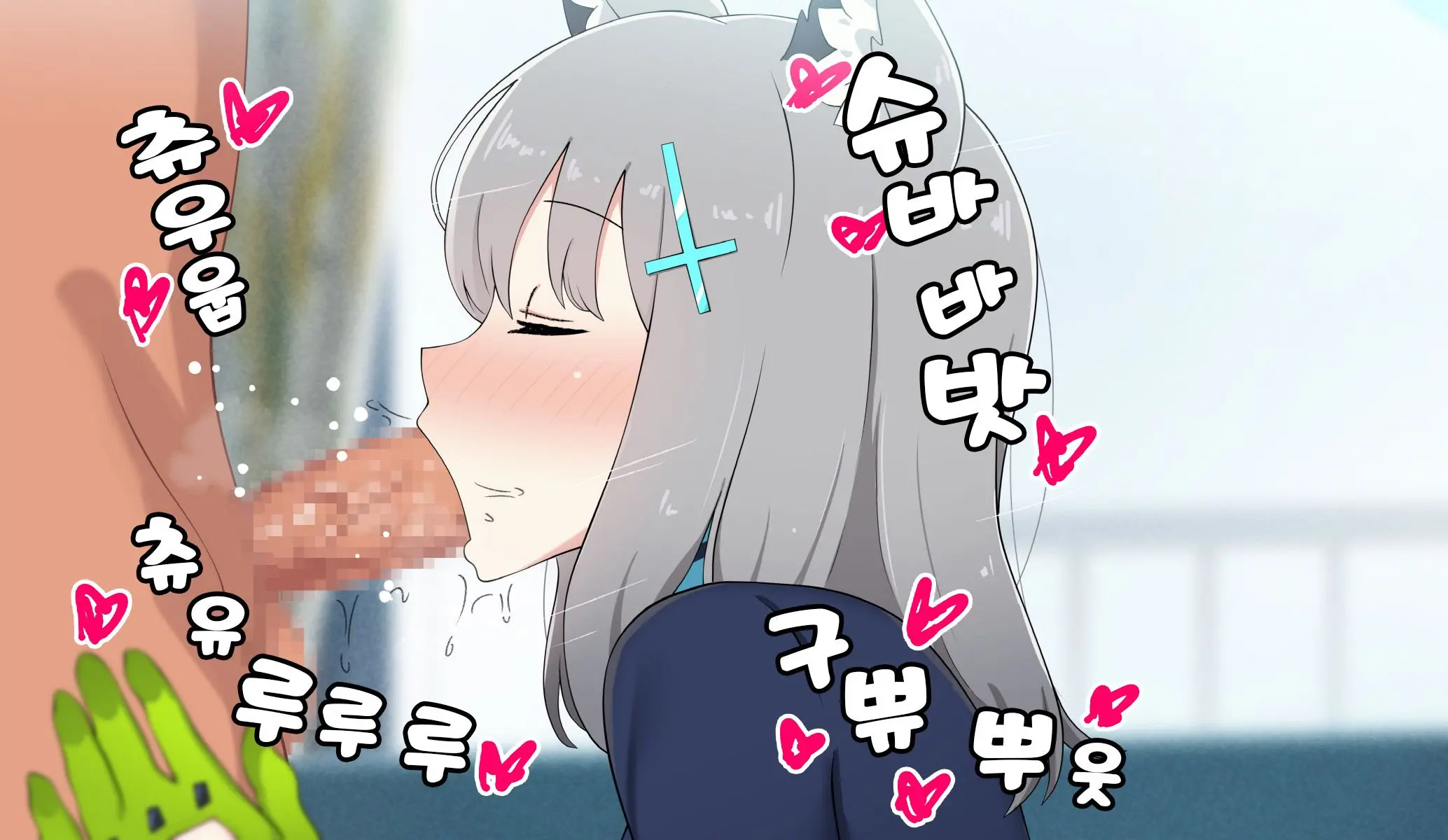 웹툰 이미지 198