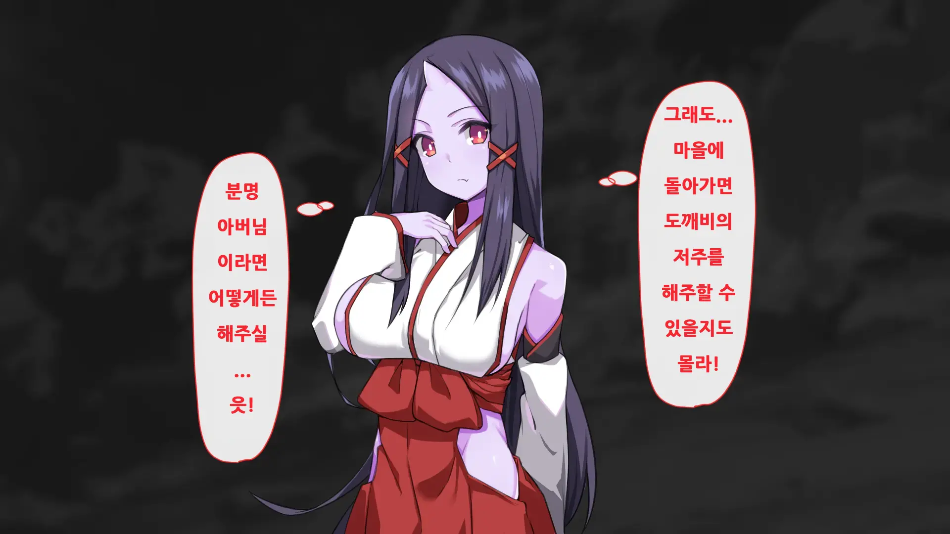 웹툰 이미지 71