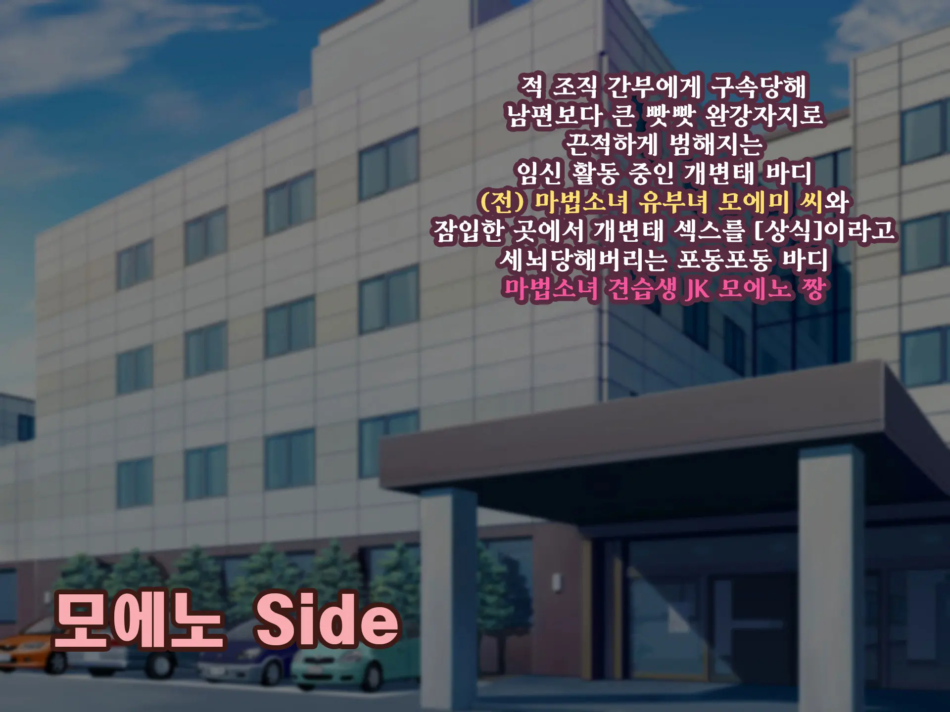 웹툰 이미지 61