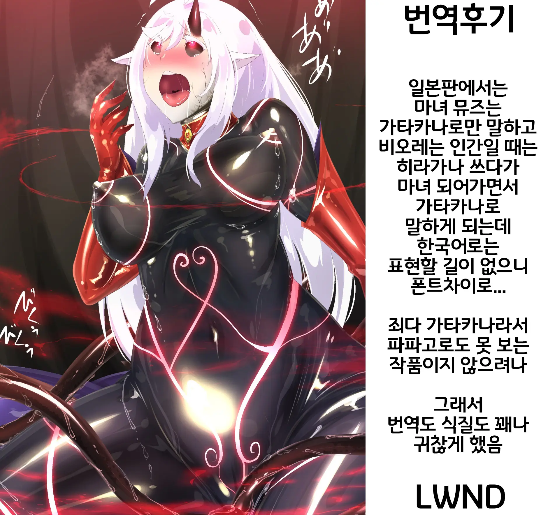 웹툰 이미지 24