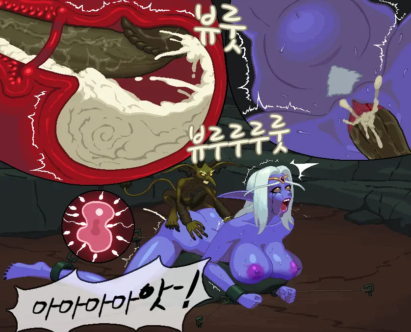 웹툰 이미지 2
