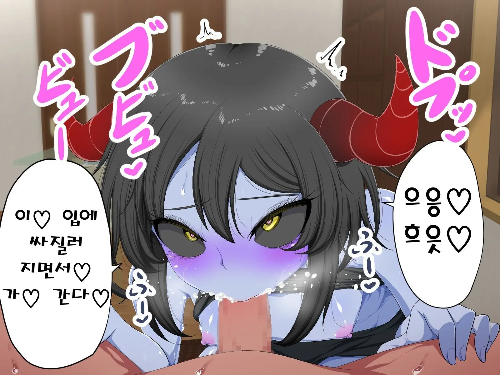 웹툰 이미지 76
