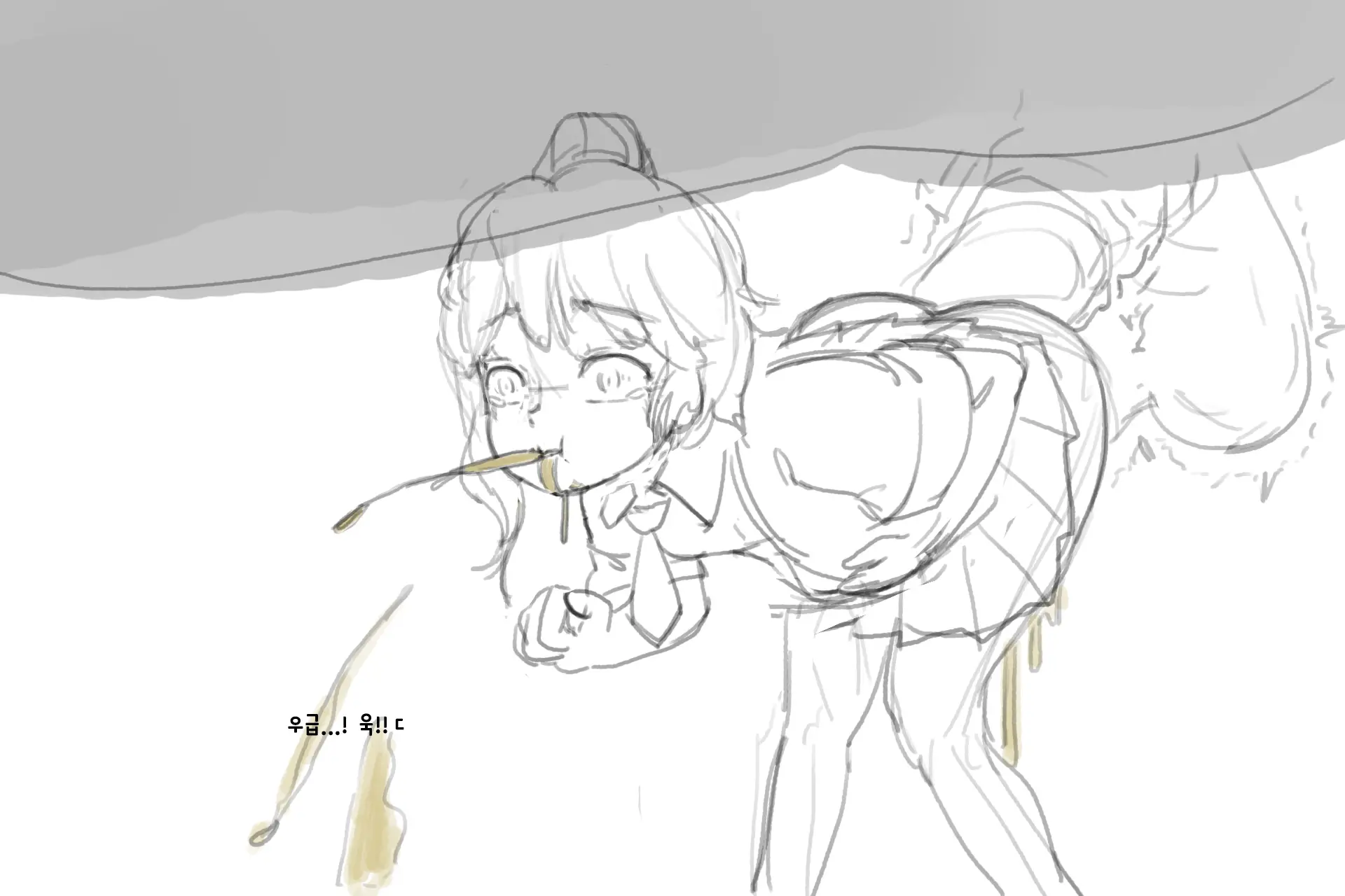 웹툰 이미지 150
