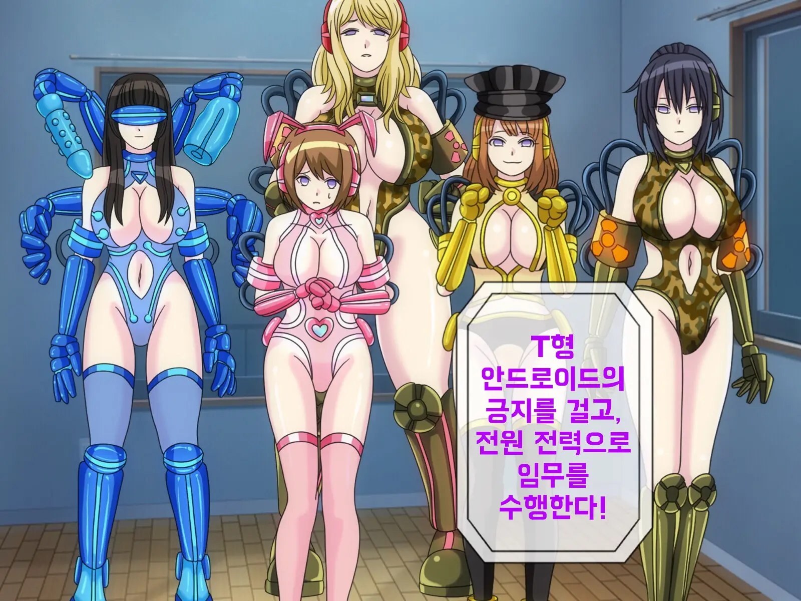 웹툰 이미지 36