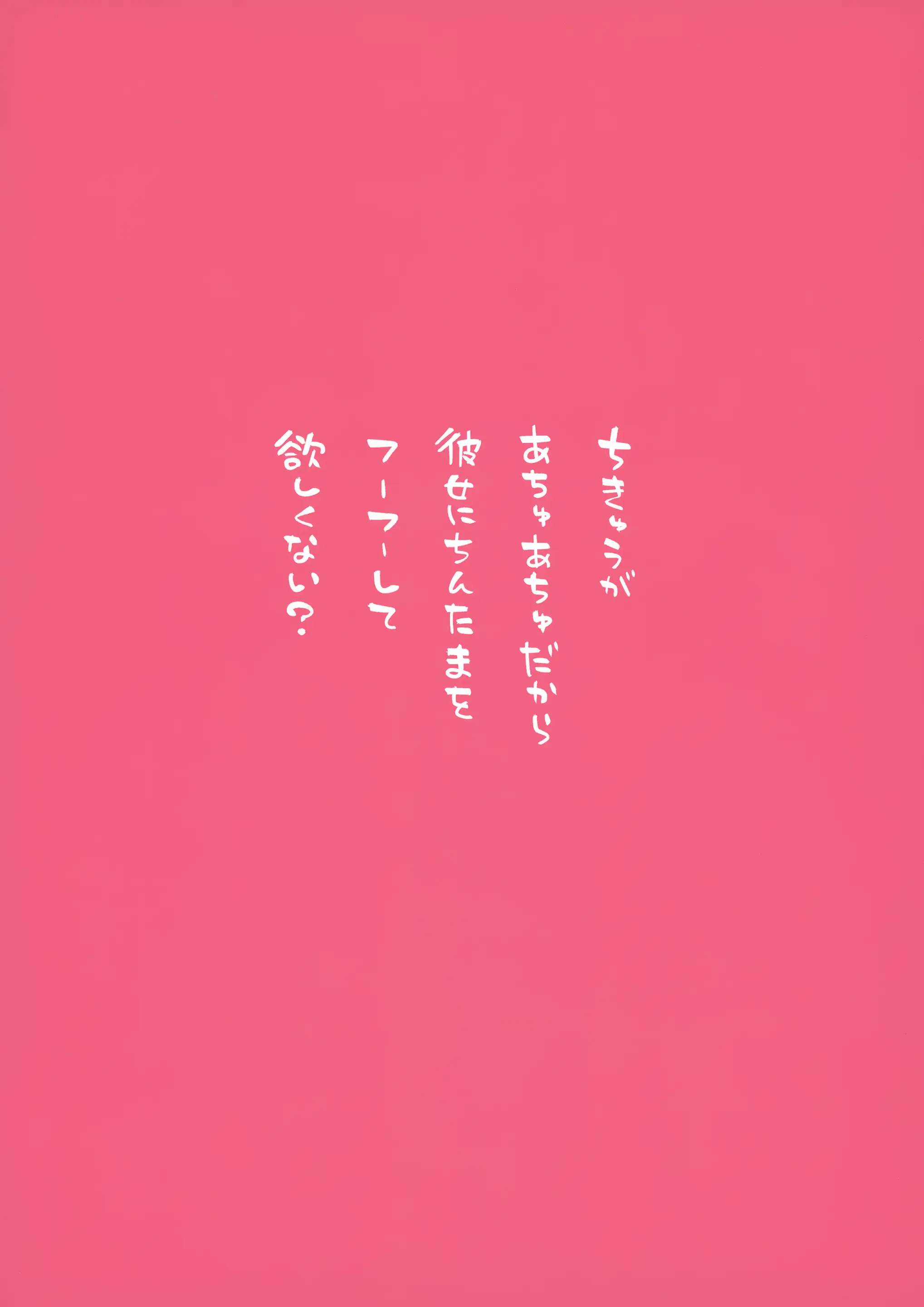 웹툰 이미지 23