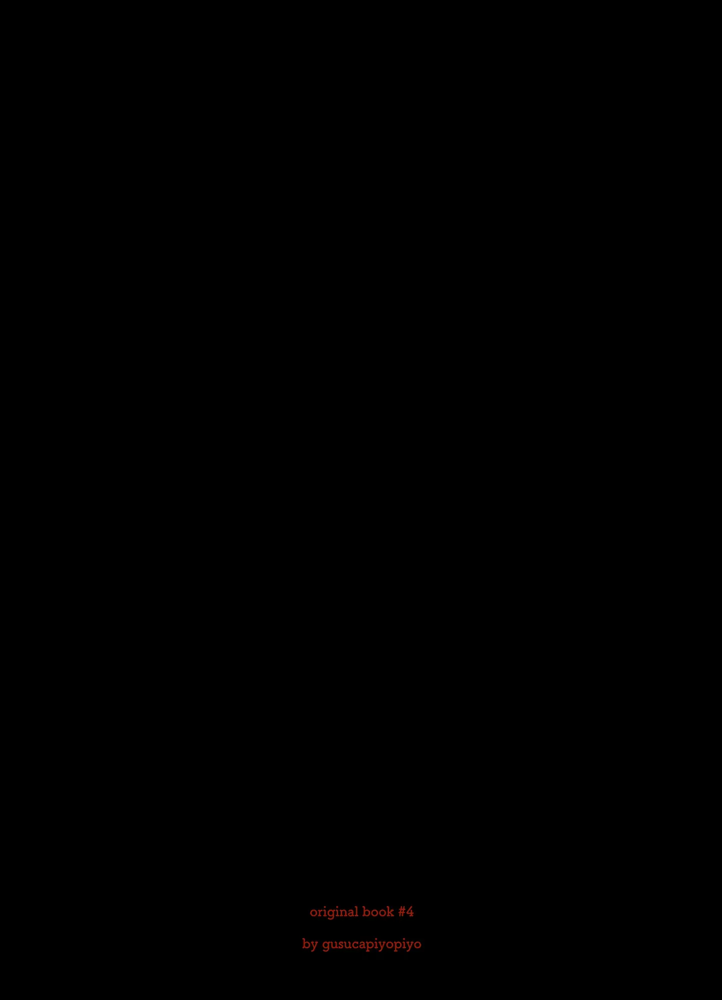 웹툰 이미지 16