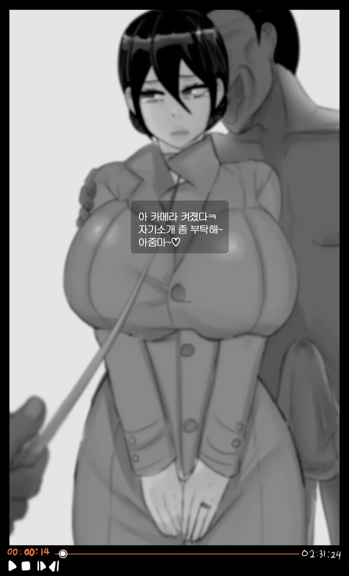 웹툰 이미지 20