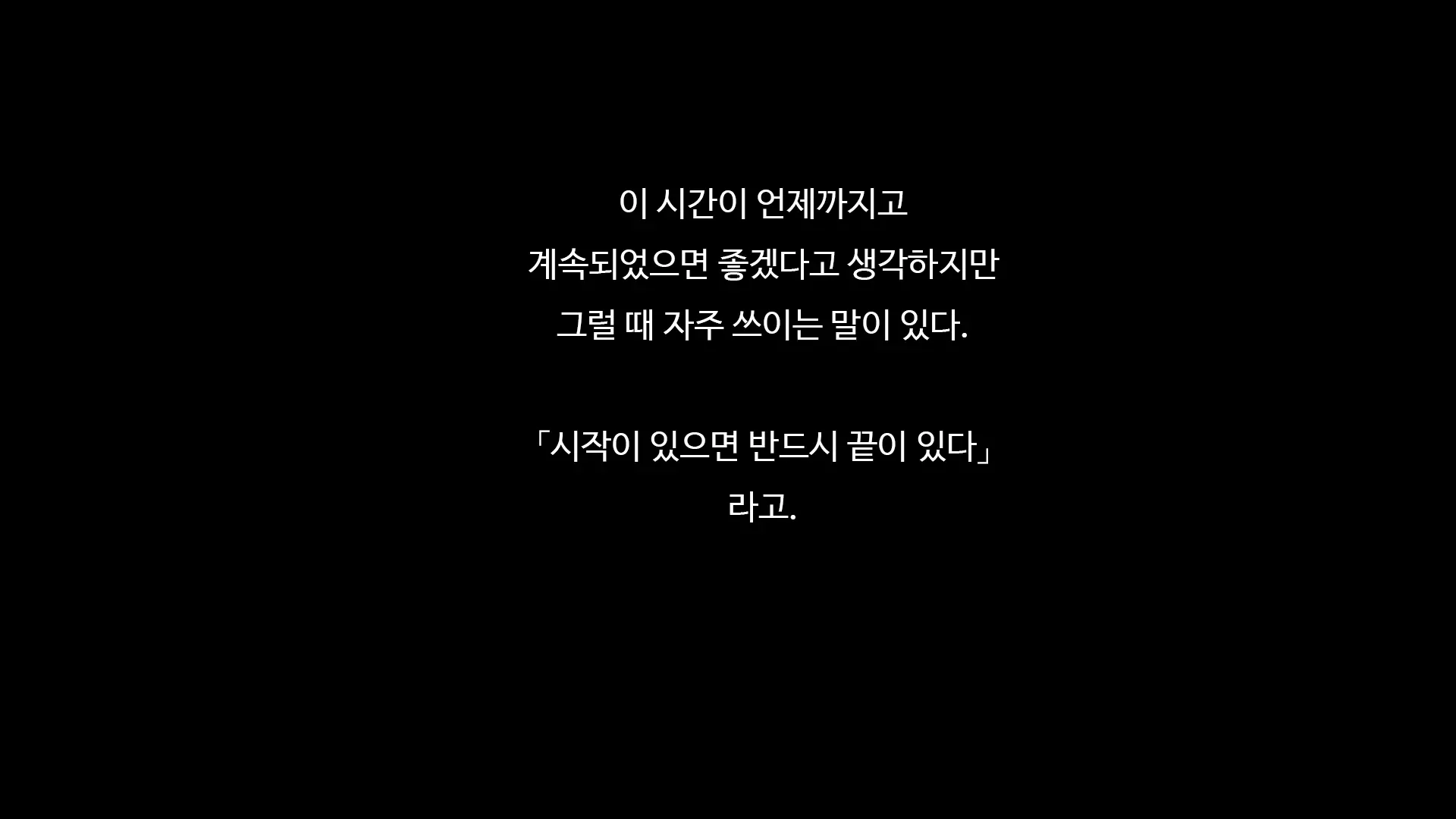 웹툰 이미지 310