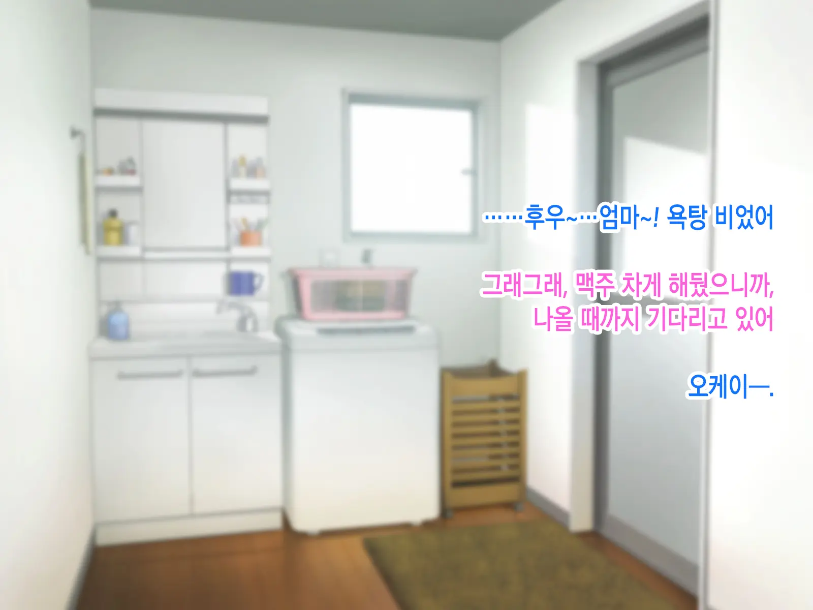 웹툰 이미지 22
