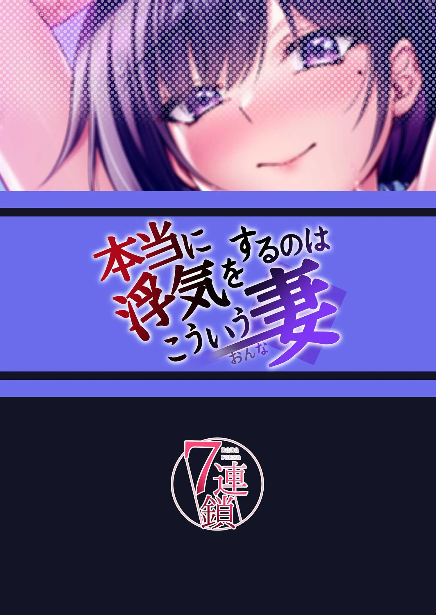 웹툰 이미지 32