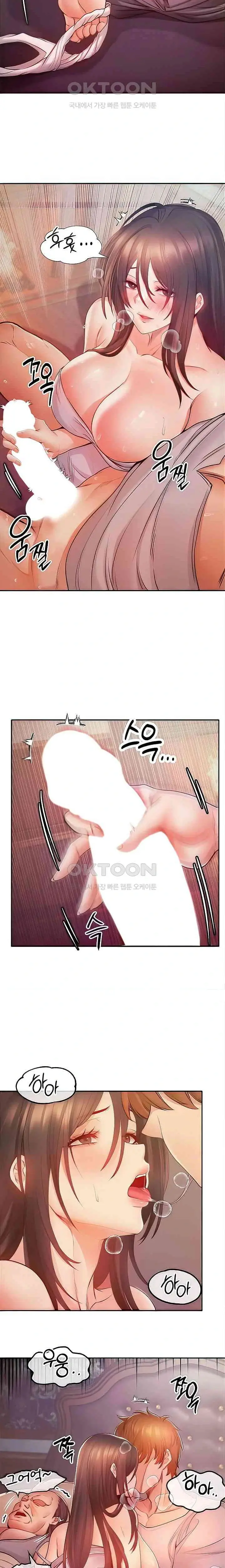 웹툰 이미지 220