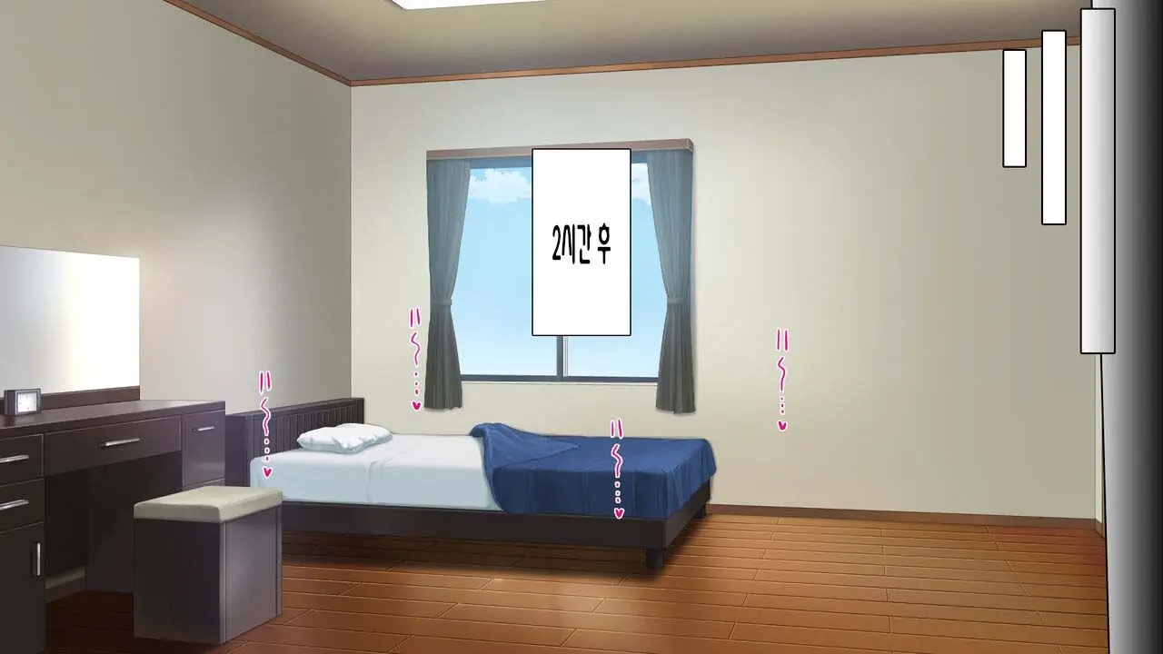 웹툰 이미지 240