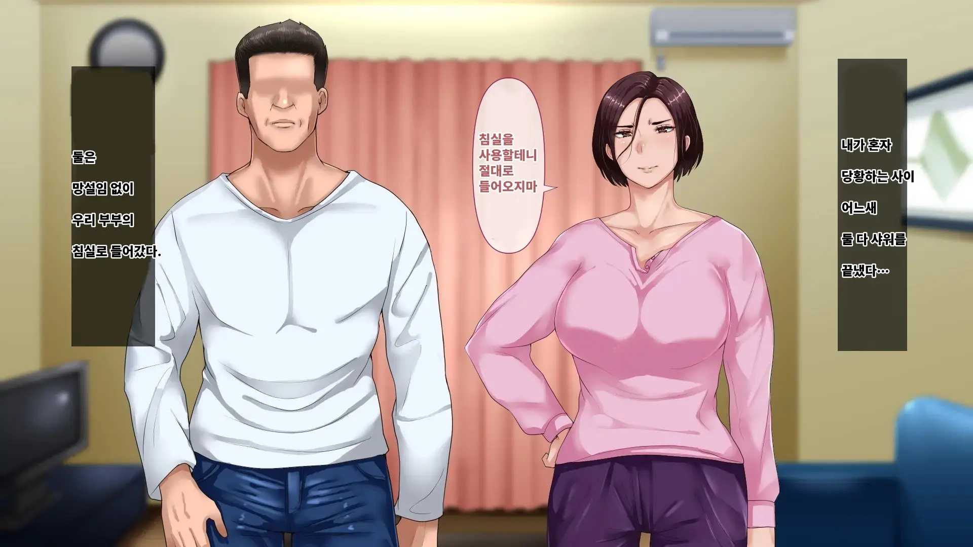 웹툰 이미지 10