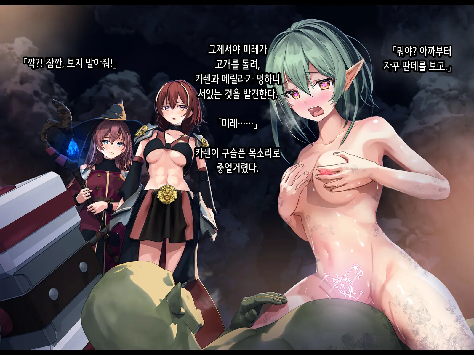 웹툰 이미지 115