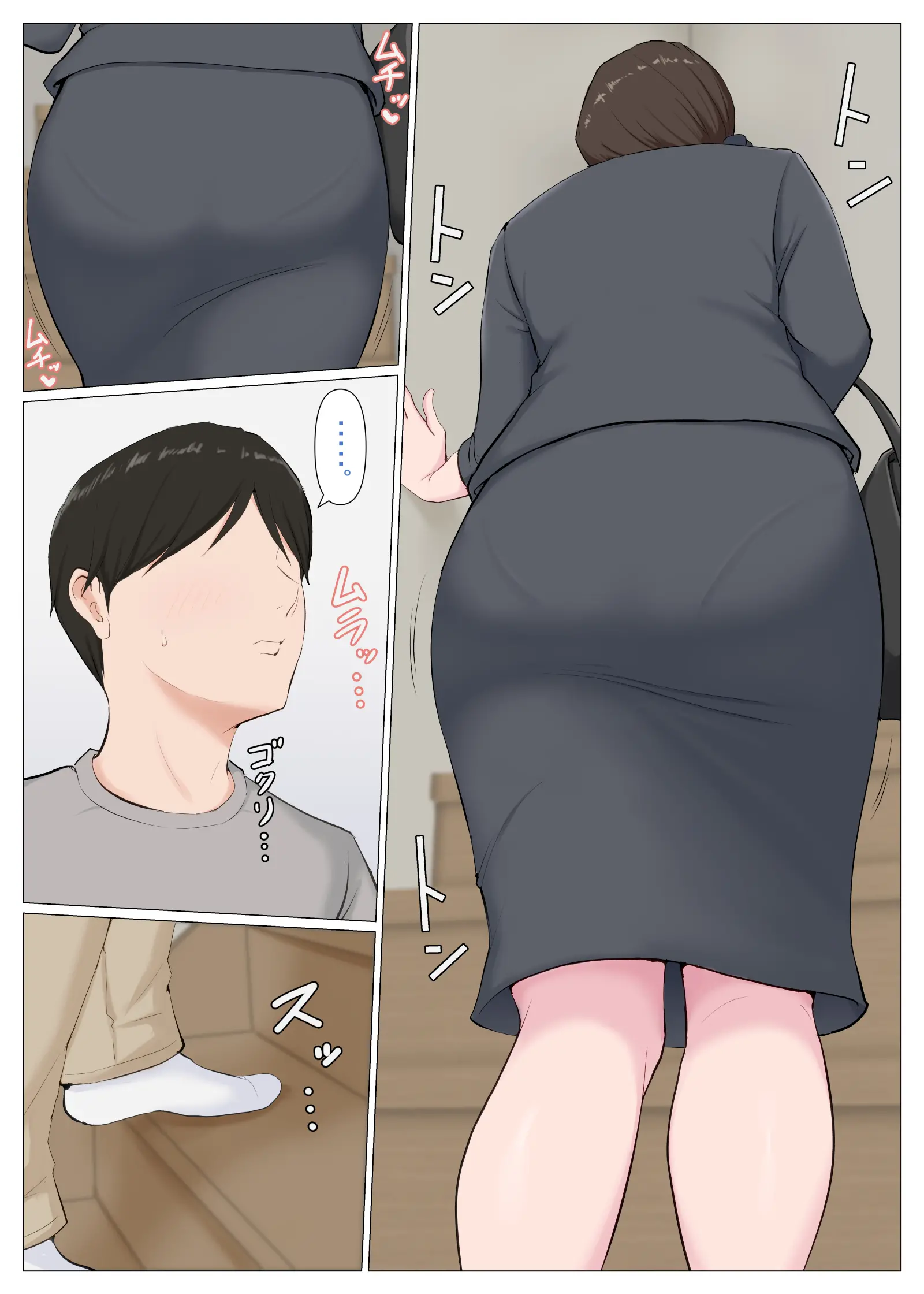 웹툰 이미지 40