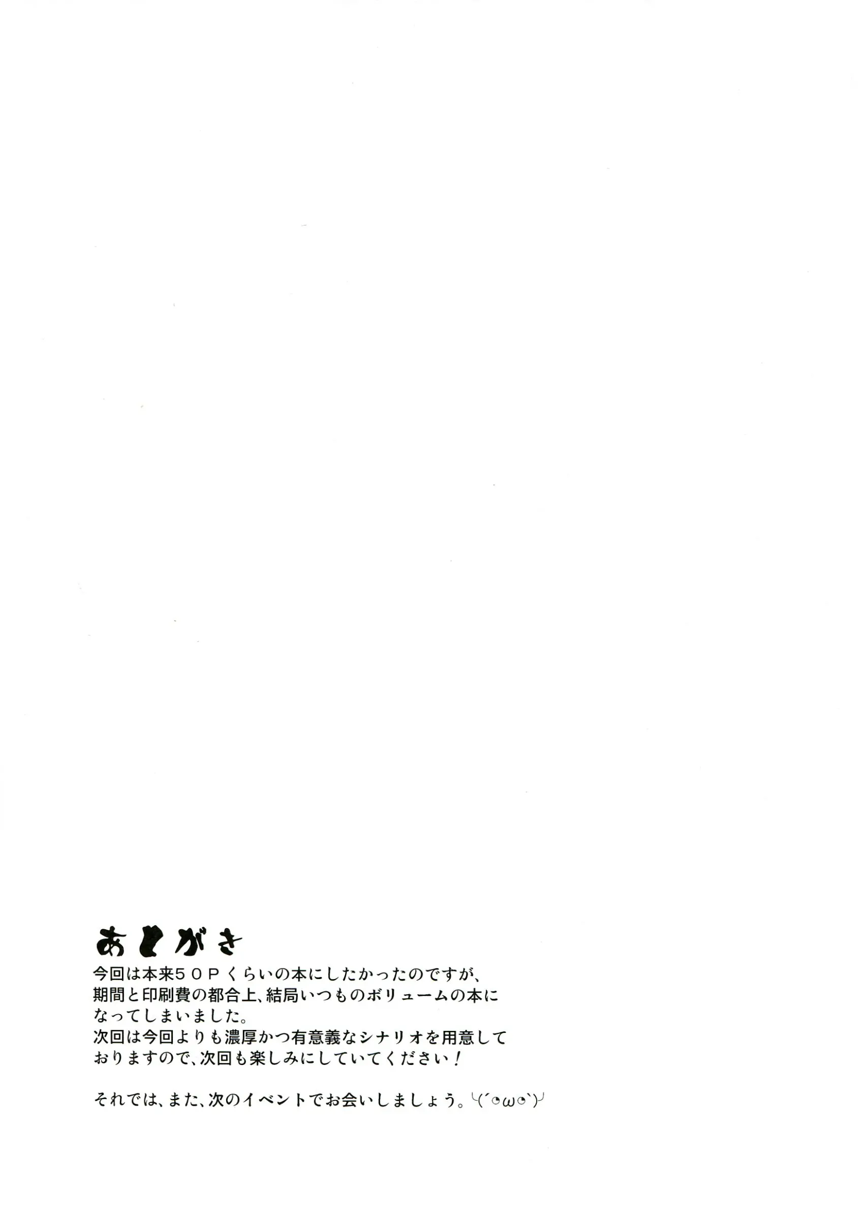 웹툰 이미지 24