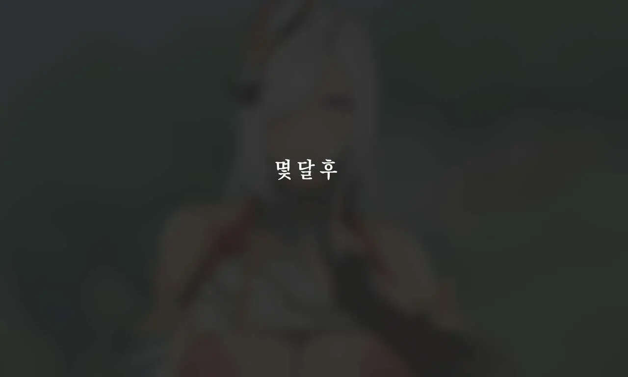 웹툰 이미지 11