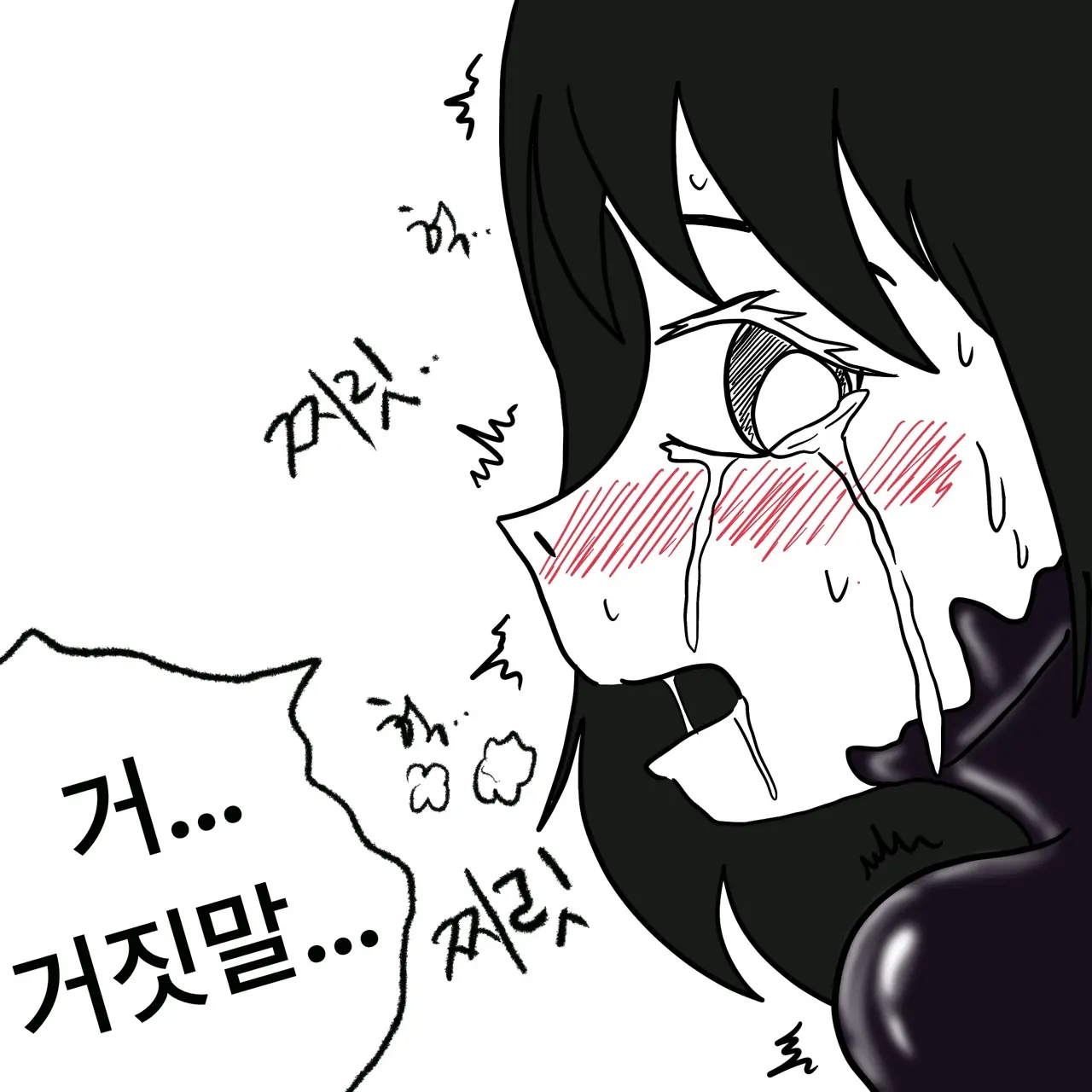 웹툰 이미지 25