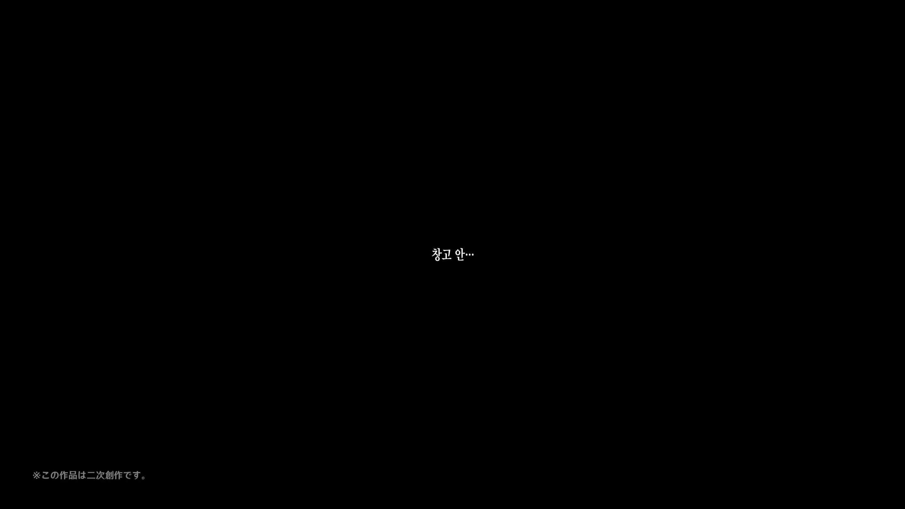 웹툰 이미지 264