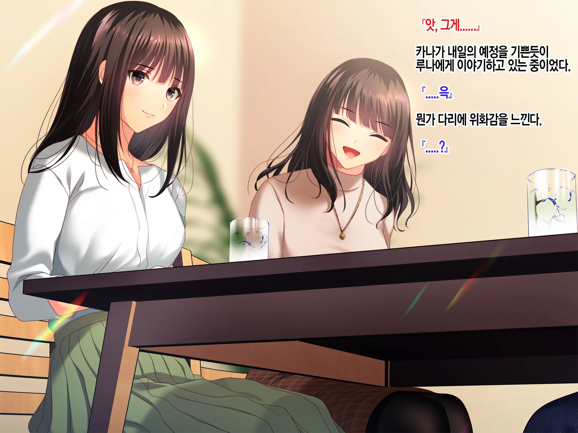 웹툰 이미지 29