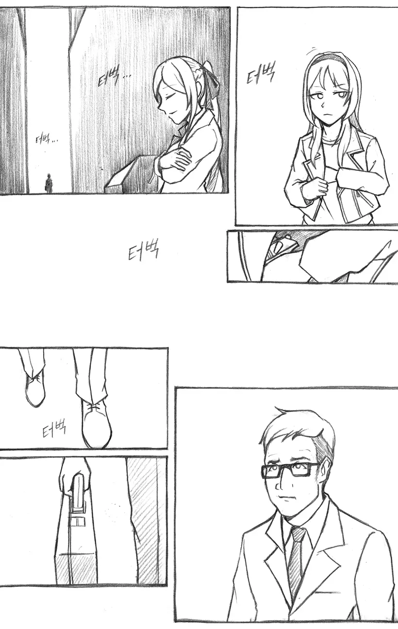 웹툰 이미지 476