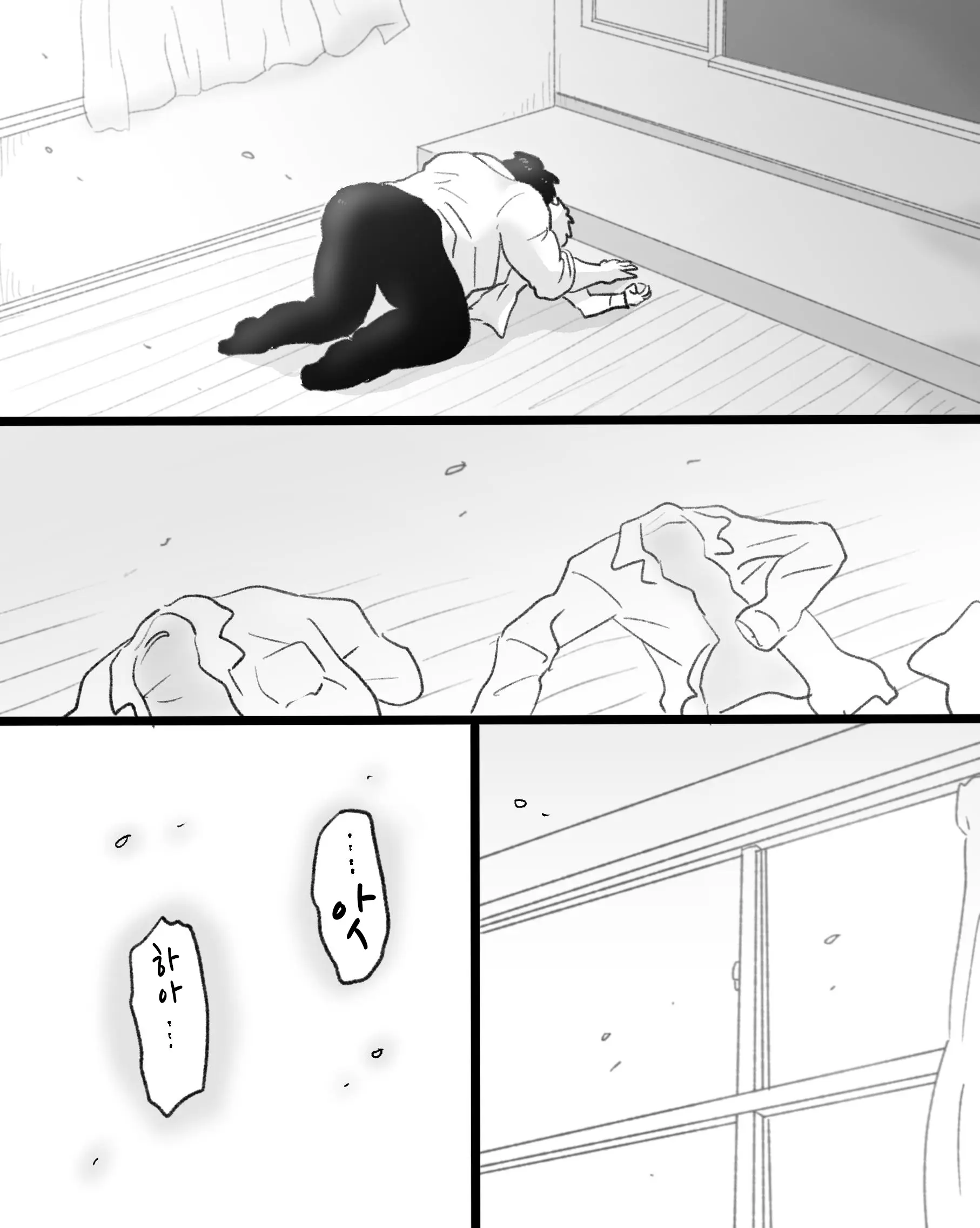 웹툰 이미지 99