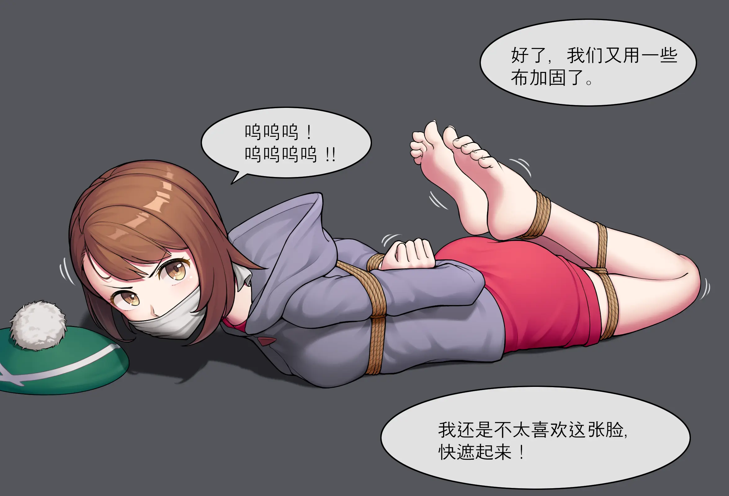 웹툰 이미지 10
