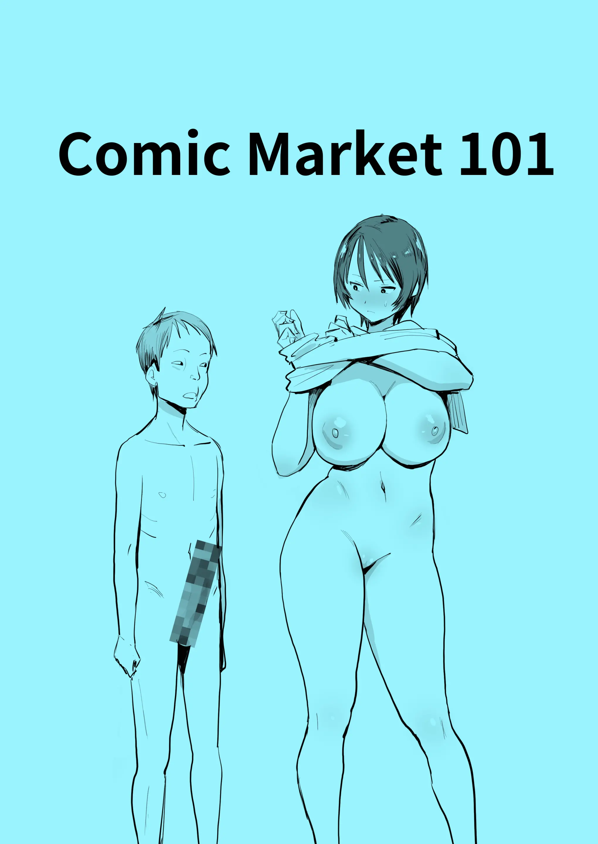 웹툰 이미지 27