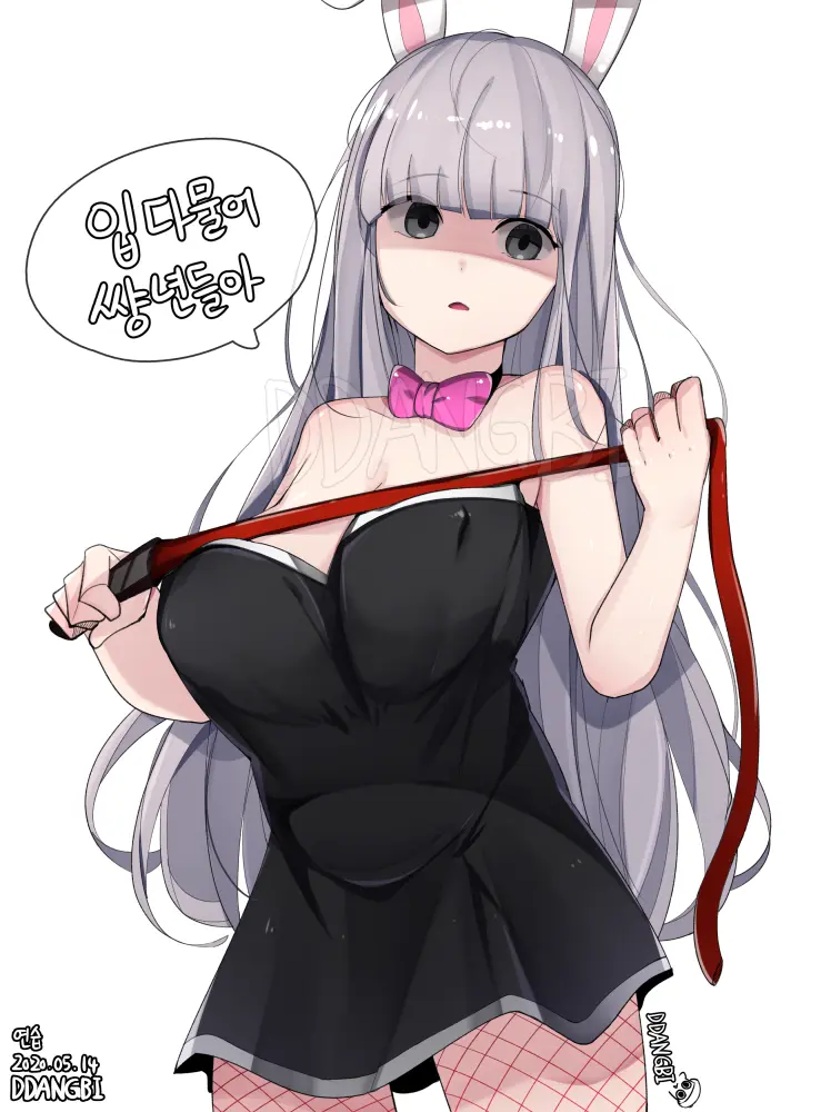 웹툰 이미지 454