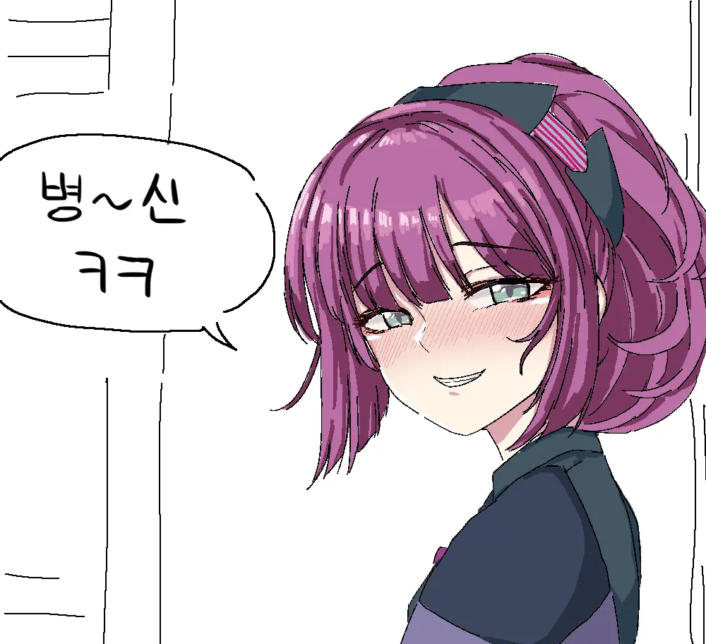 웹툰 이미지 293
