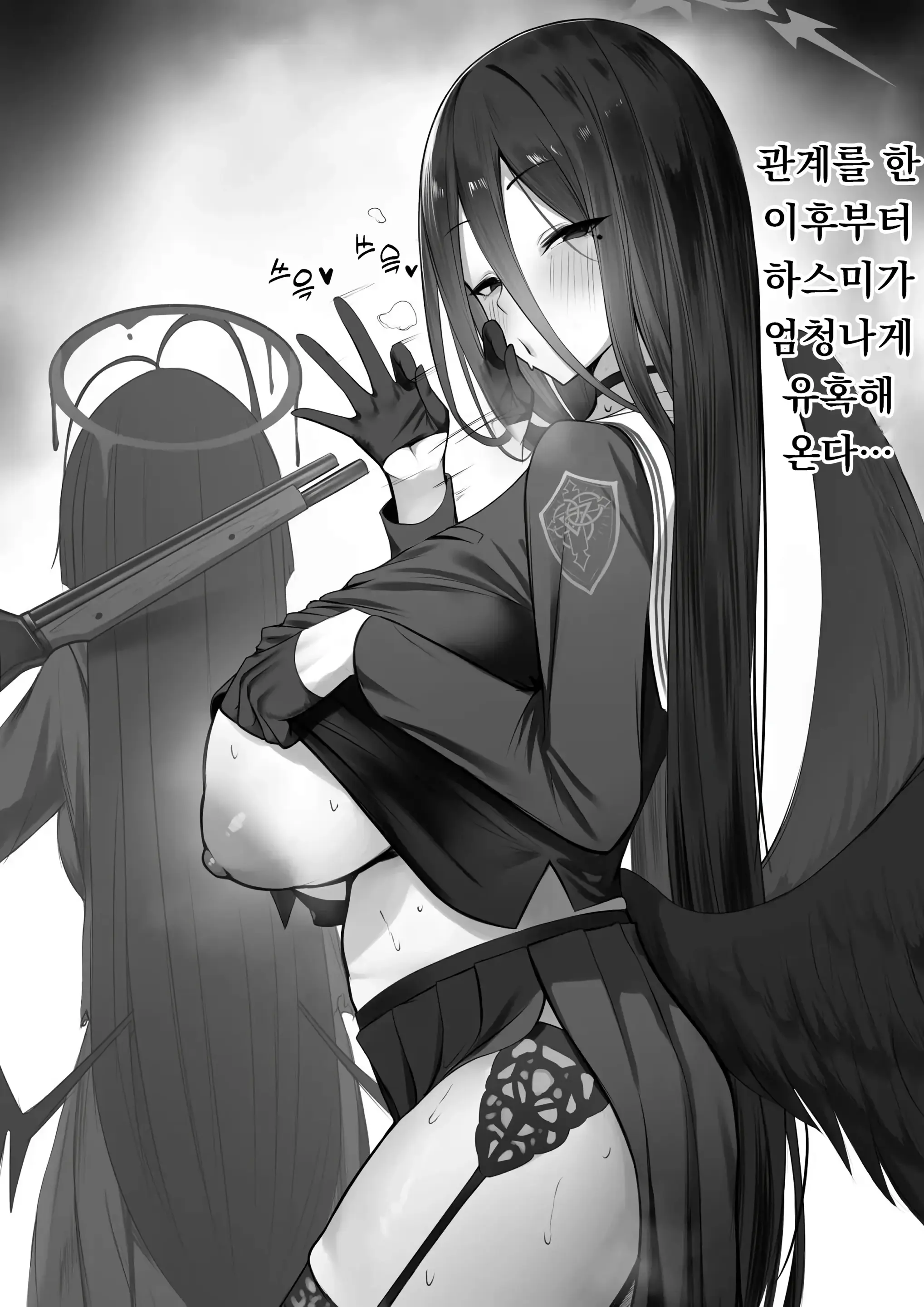 웹툰 이미지 0
