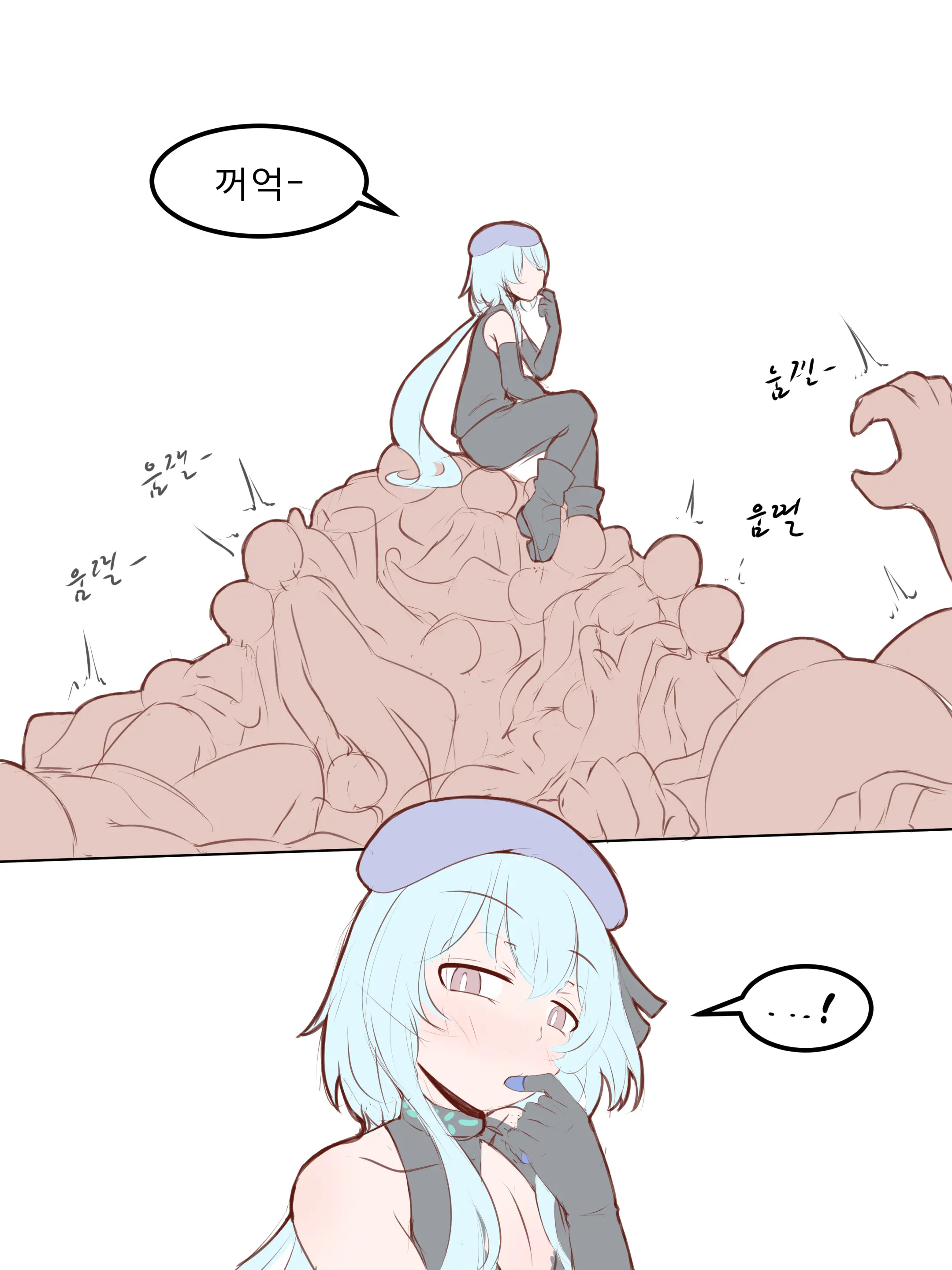 웹툰 이미지 473