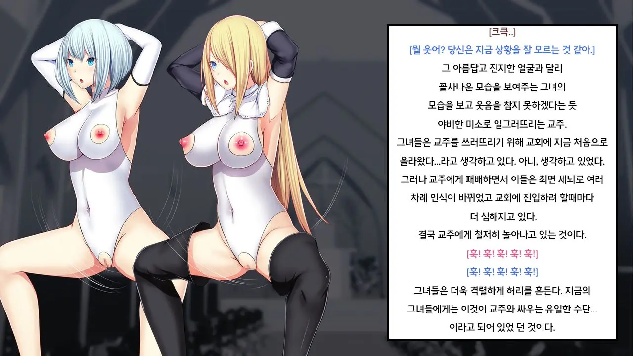 웹툰 이미지 66