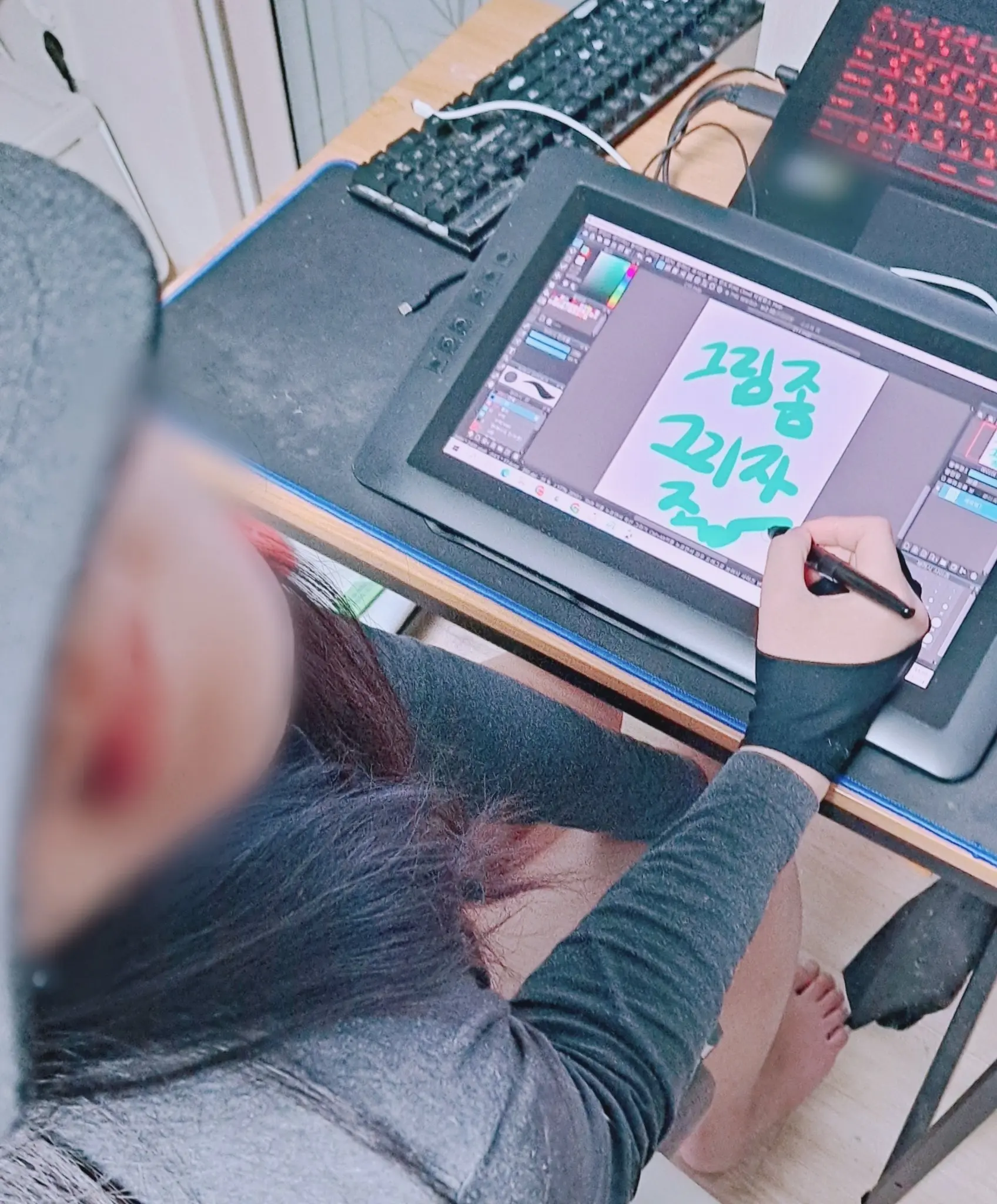 웹툰 이미지 201