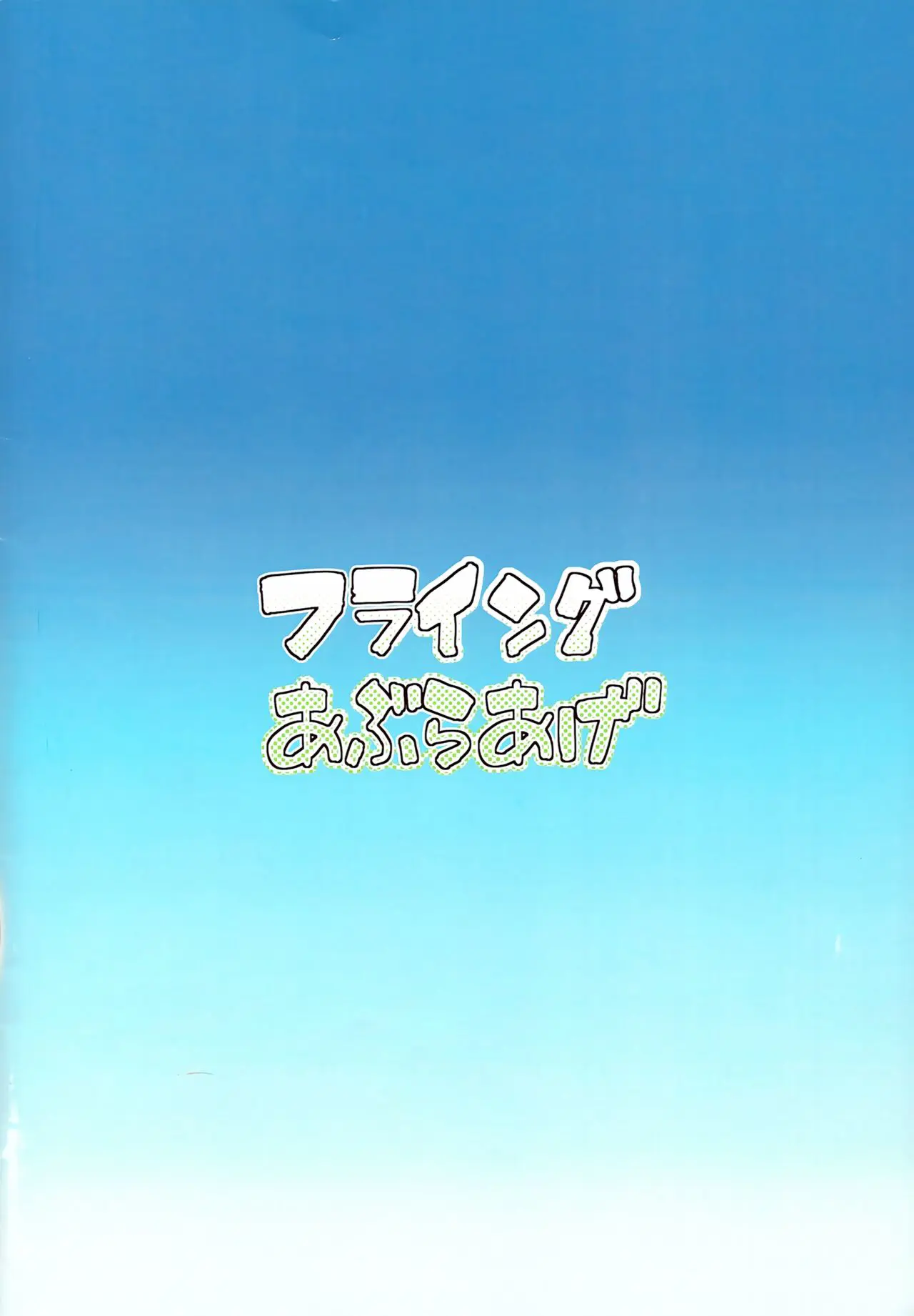 웹툰 이미지 31