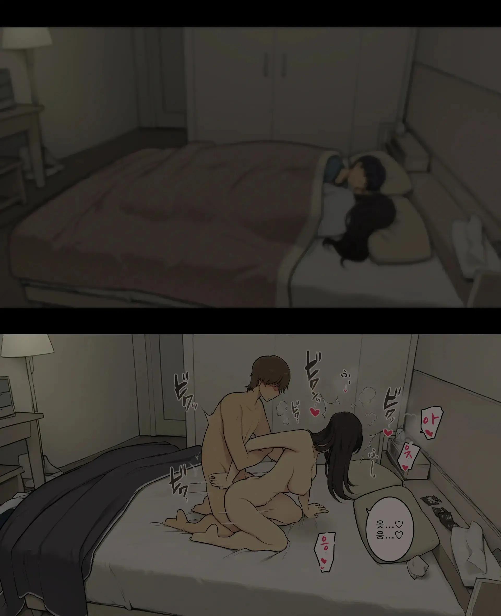 웹툰 이미지 25