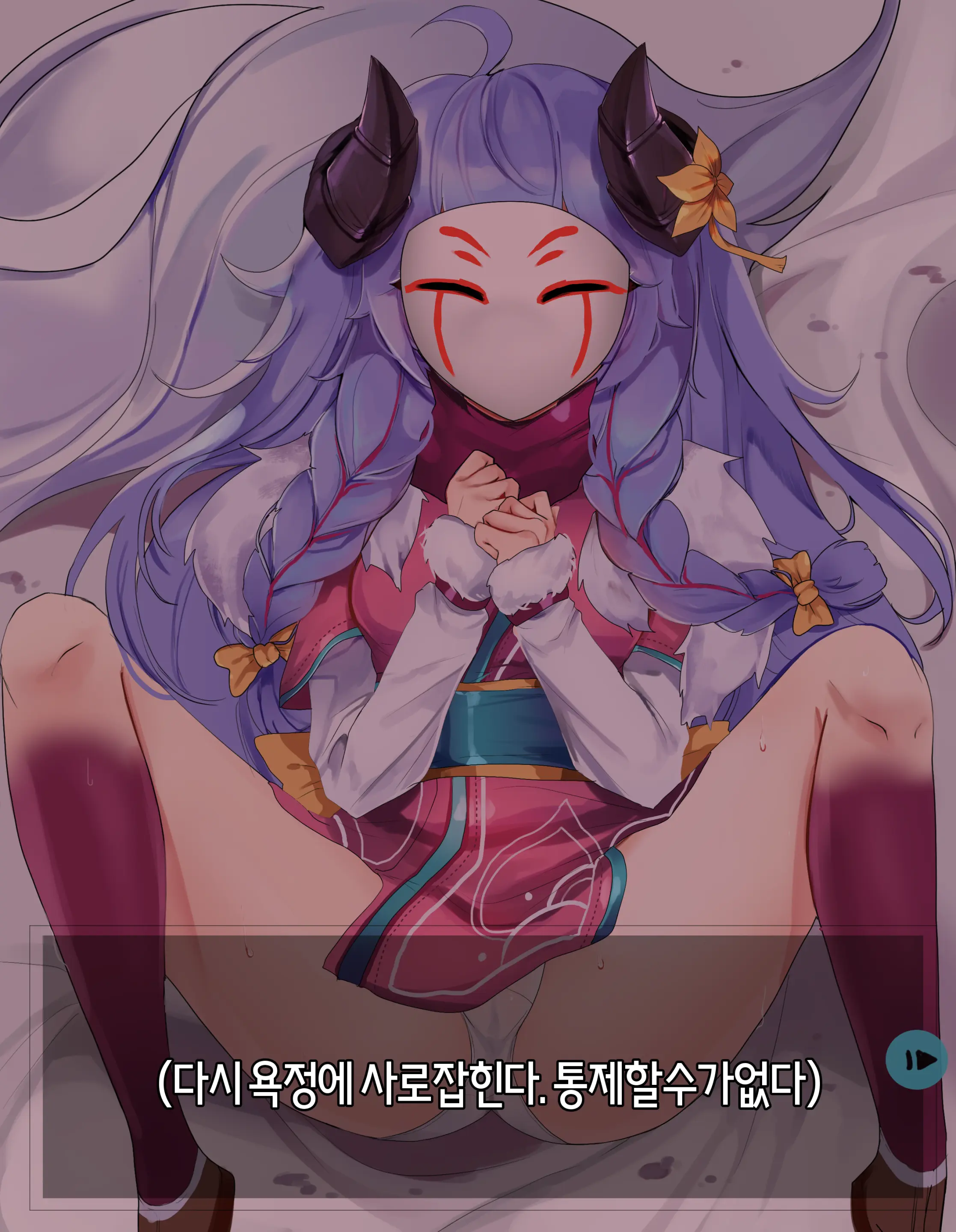 웹툰 이미지 119