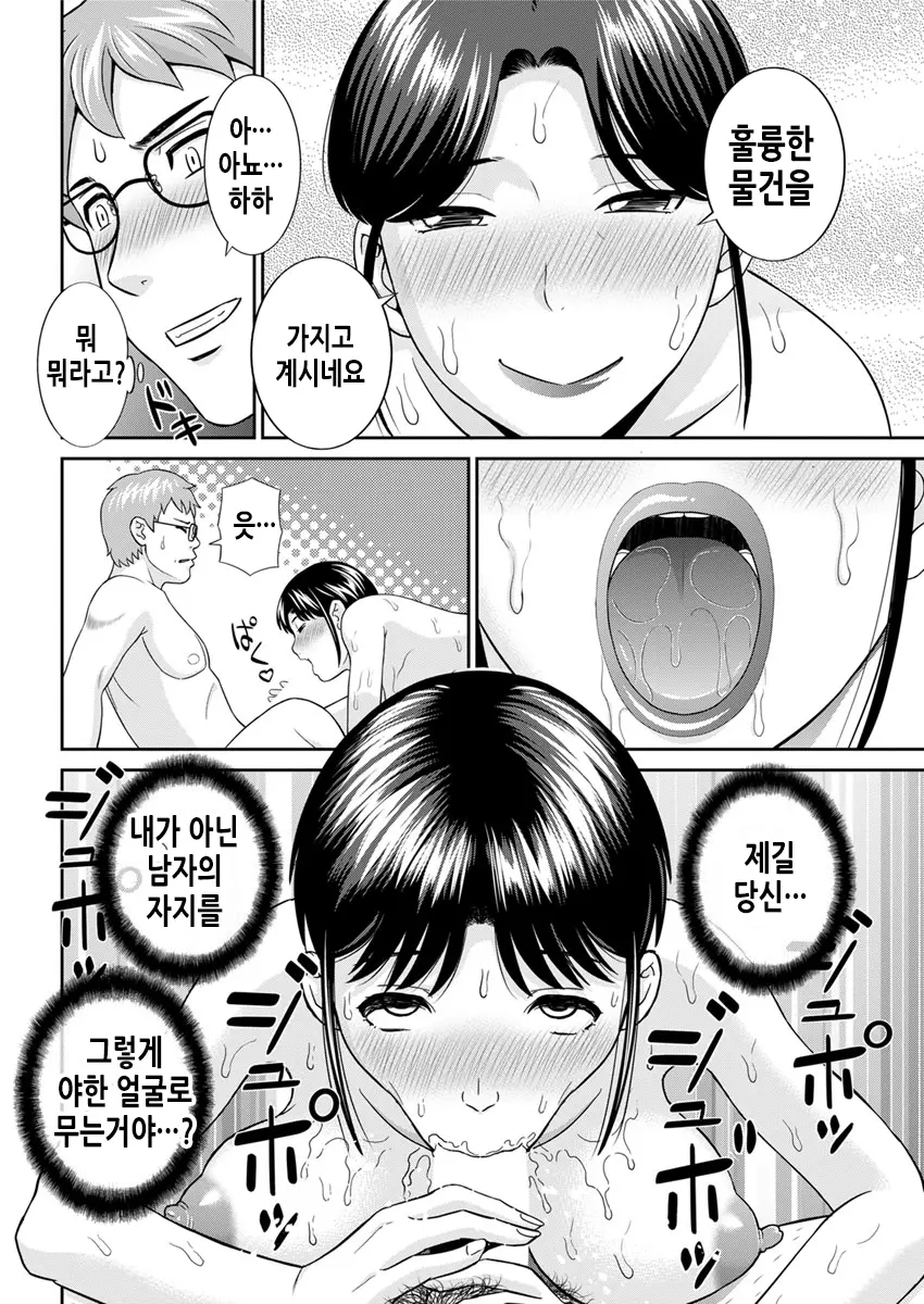 웹툰 이미지 100