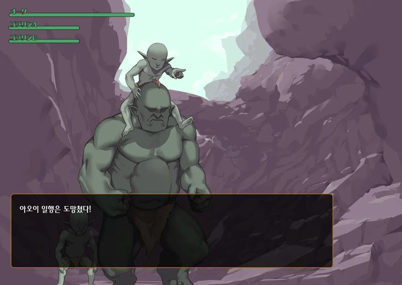 웹툰 이미지 137