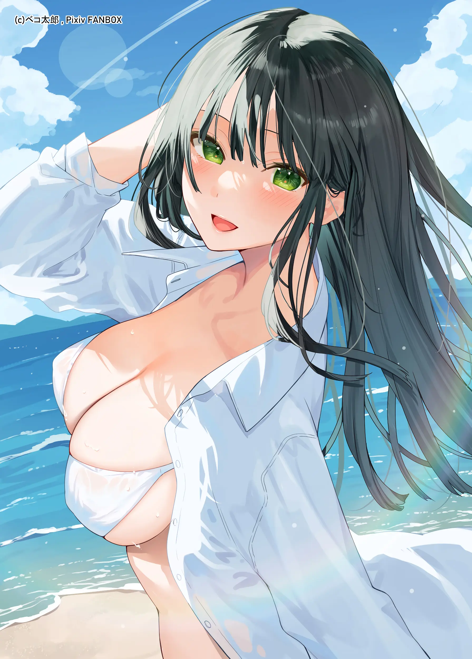 웹툰 이미지 184