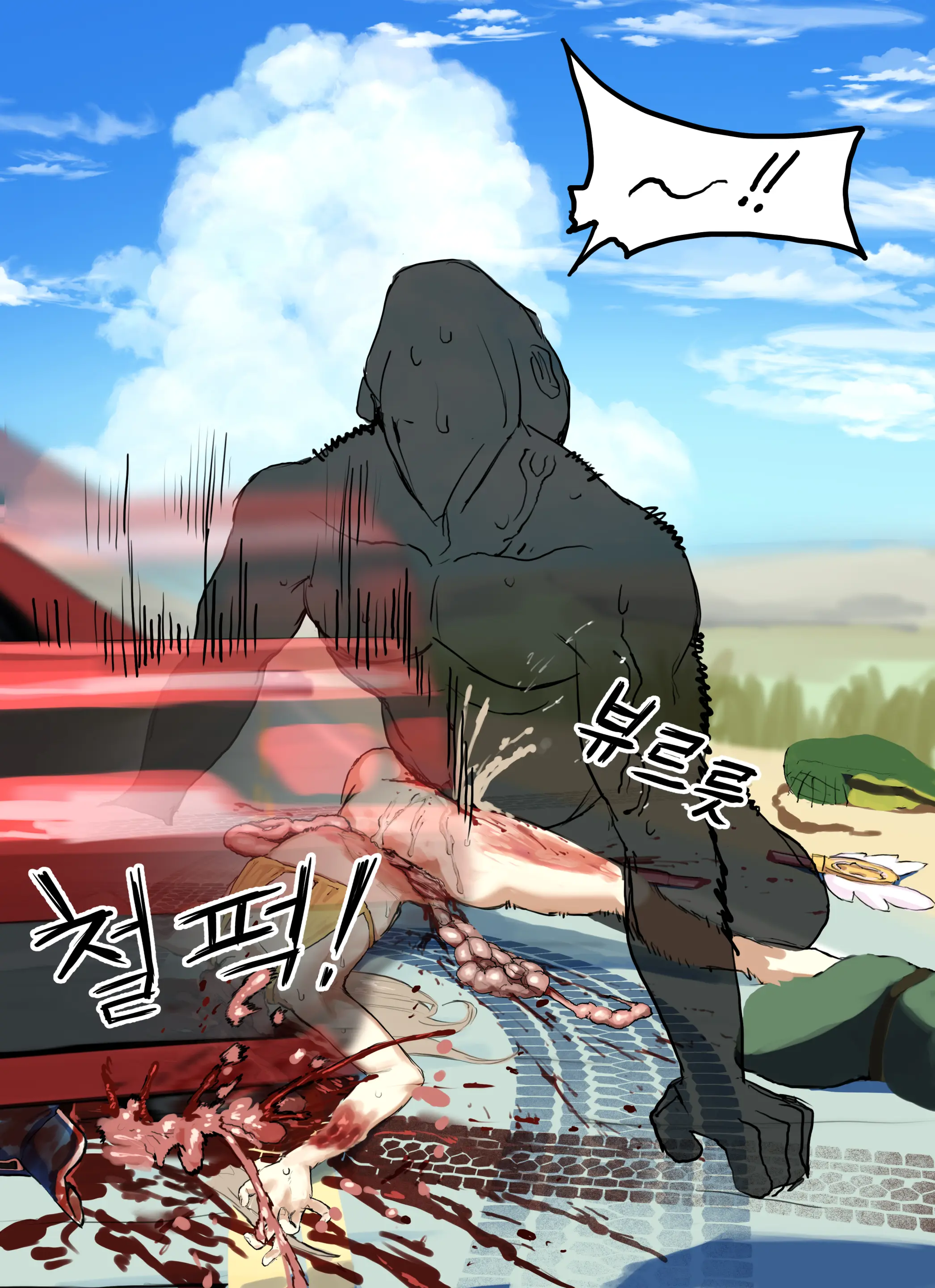 웹툰 이미지 14